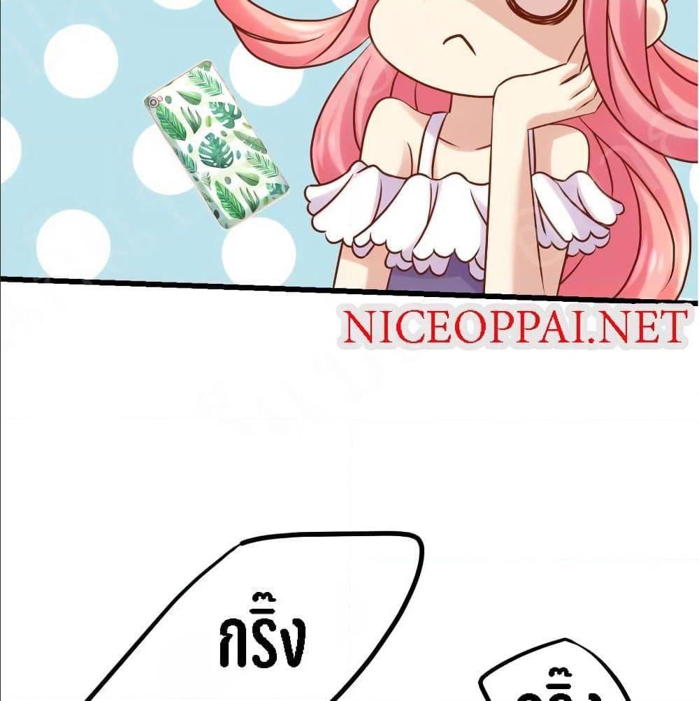 Manga-lc-com อ่านมังงะ อ่านการ์ตูน ออนไลน์ ฟรี My Beautiful Time With You ตอนที่ 1 2 3 4 5 6 7 8 9 10 11 12 13 14 ฟรี ไม่มีโฆษณา Manga-lc - อ่าน มังงะ อ่าน การ์ตูน ออนไลน์ อ่านมังงะ ฟรี