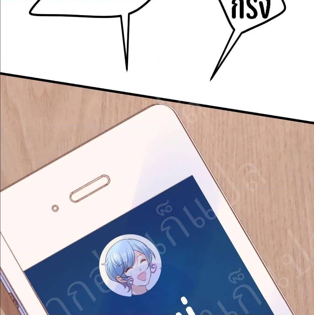 Manga-lc-com อ่านมังงะ อ่านการ์ตูน ออนไลน์ ฟรี My Beautiful Time With You ตอนที่ 1 2 3 4 5 6 7 8 9 10 11 12 13 14 ฟรี ไม่มีโฆษณา Manga-lc - อ่าน มังงะ อ่าน การ์ตูน ออนไลน์ อ่านมังงะ ฟรี