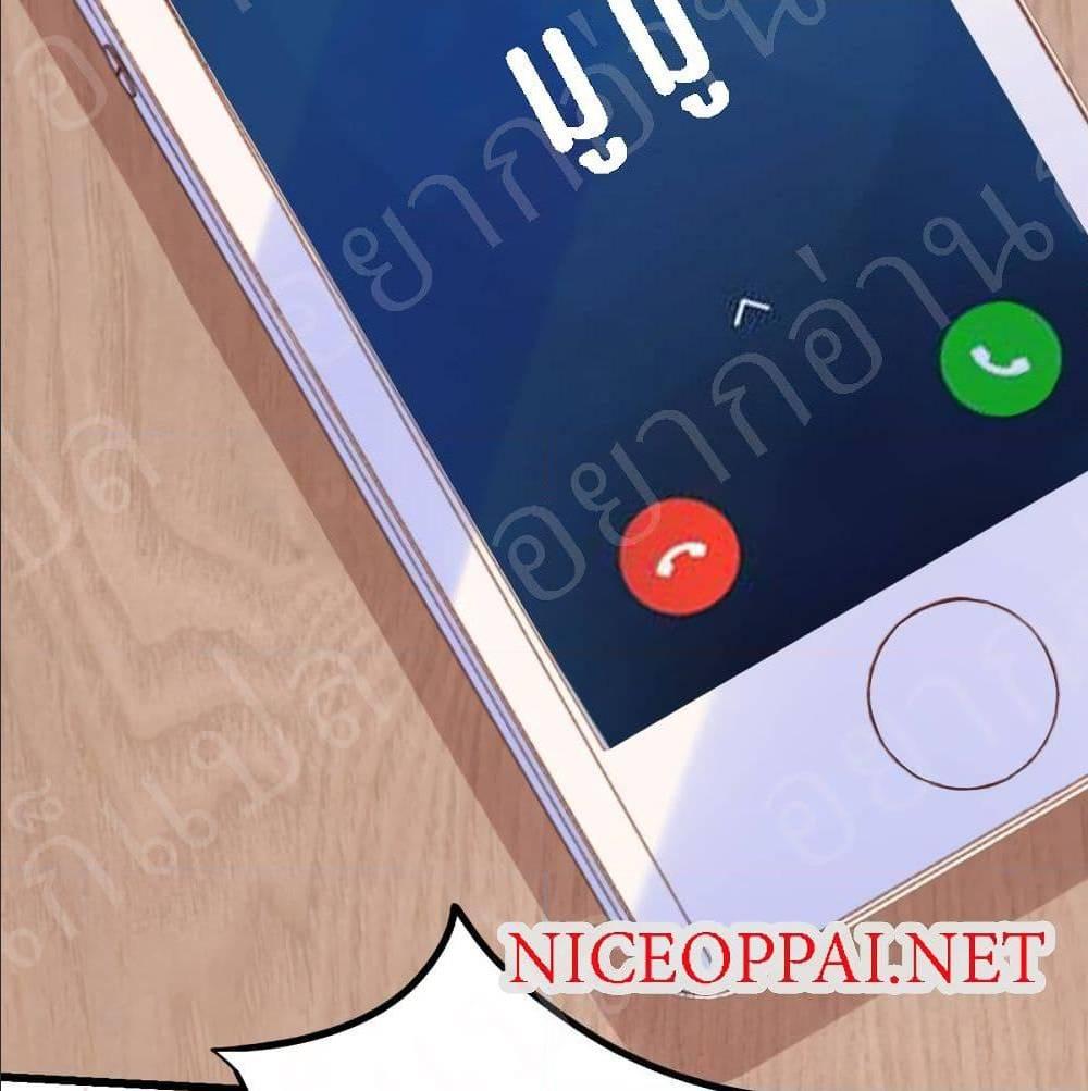 Manga-lc-com อ่านมังงะ อ่านการ์ตูน ออนไลน์ ฟรี My Beautiful Time With You ตอนที่ 1 2 3 4 5 6 7 8 9 10 11 12 13 14 ฟรี ไม่มีโฆษณา Manga-lc - อ่าน มังงะ อ่าน การ์ตูน ออนไลน์ อ่านมังงะ ฟรี