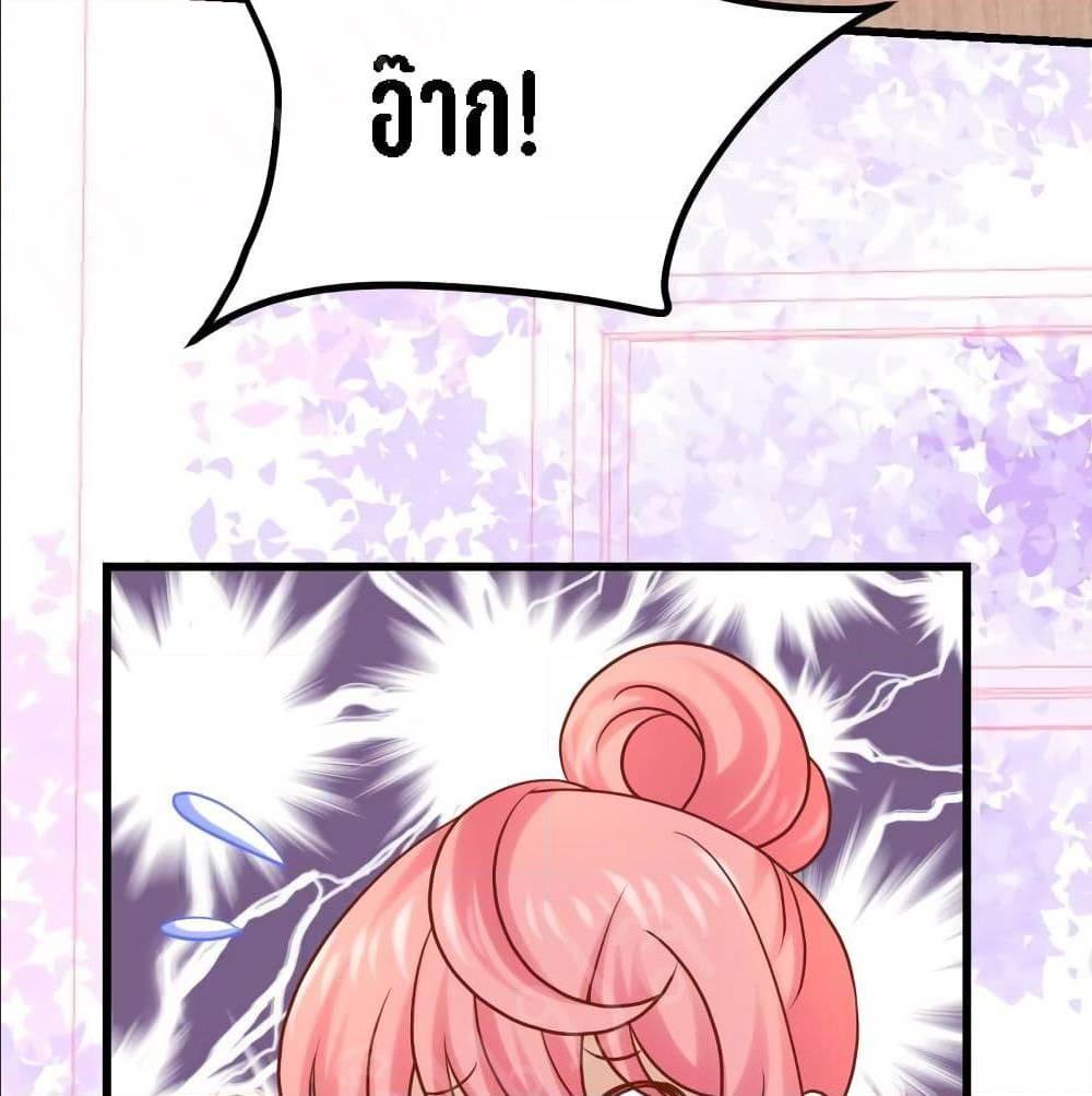 Manga-lc-com อ่านมังงะ อ่านการ์ตูน ออนไลน์ ฟรี My Beautiful Time With You ตอนที่ 1 2 3 4 5 6 7 8 9 10 11 12 13 14 ฟรี ไม่มีโฆษณา Manga-lc - อ่าน มังงะ อ่าน การ์ตูน ออนไลน์ อ่านมังงะ ฟรี