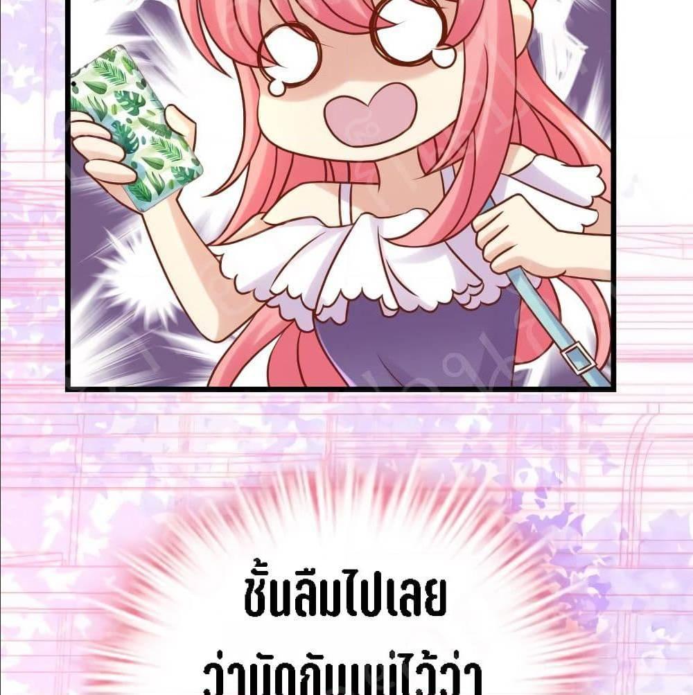 Manga-lc-com อ่านมังงะ อ่านการ์ตูน ออนไลน์ ฟรี My Beautiful Time With You ตอนที่ 1 2 3 4 5 6 7 8 9 10 11 12 13 14 ฟรี ไม่มีโฆษณา Manga-lc - อ่าน มังงะ อ่าน การ์ตูน ออนไลน์ อ่านมังงะ ฟรี