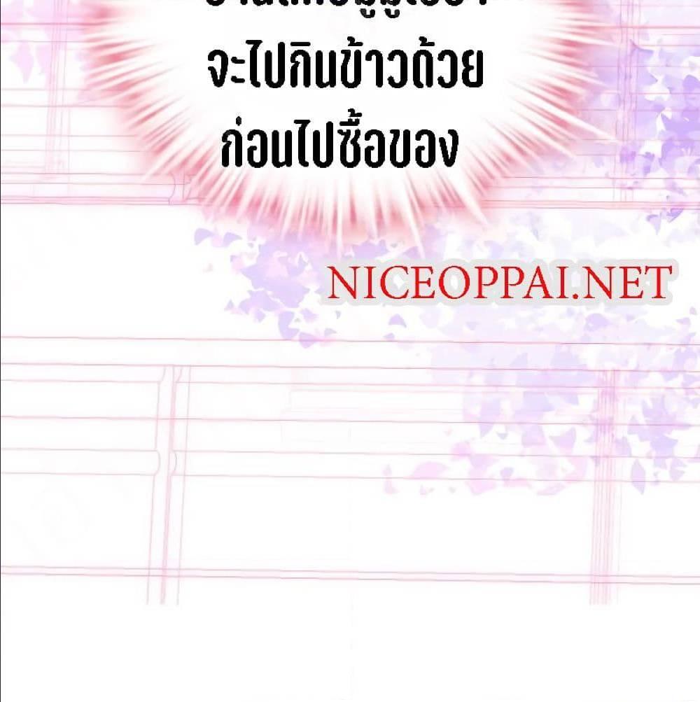 Manga-lc-com อ่านมังงะ อ่านการ์ตูน ออนไลน์ ฟรี My Beautiful Time With You ตอนที่ 1 2 3 4 5 6 7 8 9 10 11 12 13 14 ฟรี ไม่มีโฆษณา Manga-lc - อ่าน มังงะ อ่าน การ์ตูน ออนไลน์ อ่านมังงะ ฟรี