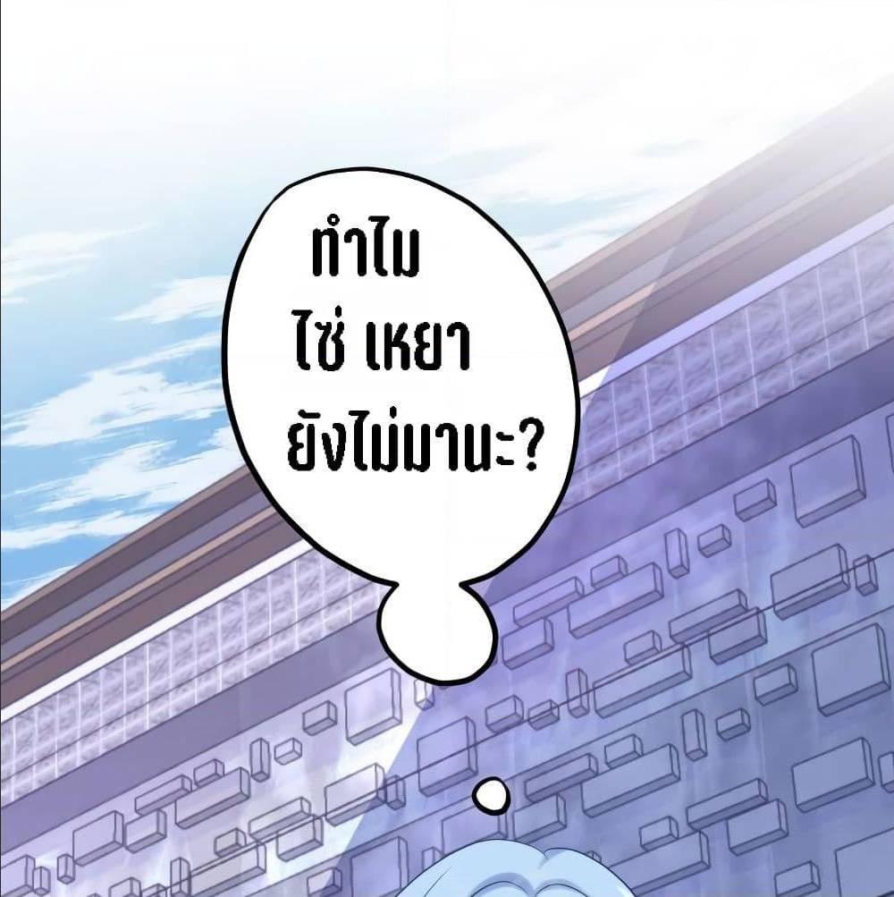 Manga-lc-com อ่านมังงะ อ่านการ์ตูน ออนไลน์ ฟรี My Beautiful Time With You ตอนที่ 1 2 3 4 5 6 7 8 9 10 11 12 13 14 ฟรี ไม่มีโฆษณา Manga-lc - อ่าน มังงะ อ่าน การ์ตูน ออนไลน์ อ่านมังงะ ฟรี