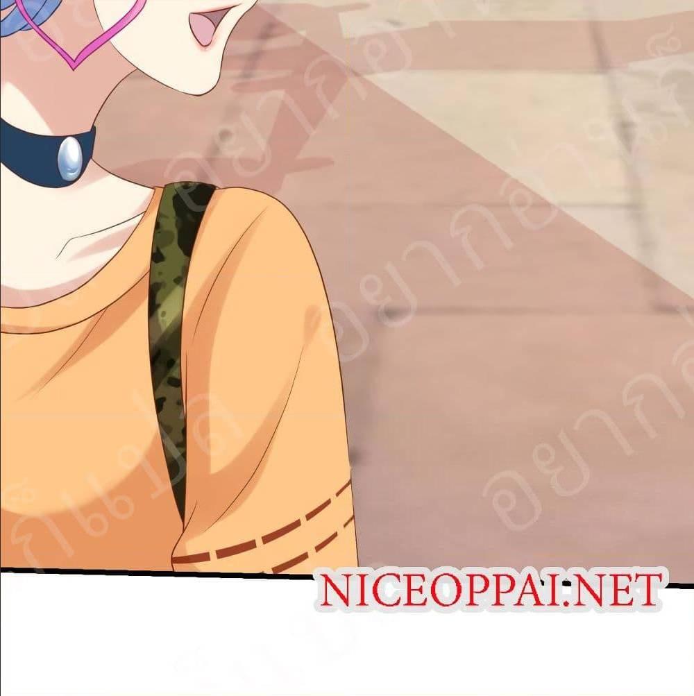 Manga-lc-com อ่านมังงะ อ่านการ์ตูน ออนไลน์ ฟรี My Beautiful Time With You ตอนที่ 1 2 3 4 5 6 7 8 9 10 11 12 13 14 ฟรี ไม่มีโฆษณา Manga-lc - อ่าน มังงะ อ่าน การ์ตูน ออนไลน์ อ่านมังงะ ฟรี