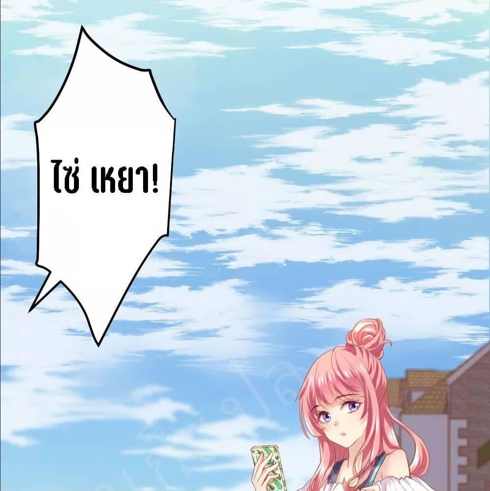 Manga-lc-com อ่านมังงะ อ่านการ์ตูน ออนไลน์ ฟรี My Beautiful Time With You ตอนที่ 1 2 3 4 5 6 7 8 9 10 11 12 13 14 ฟรี ไม่มีโฆษณา Manga-lc - อ่าน มังงะ อ่าน การ์ตูน ออนไลน์ อ่านมังงะ ฟรี