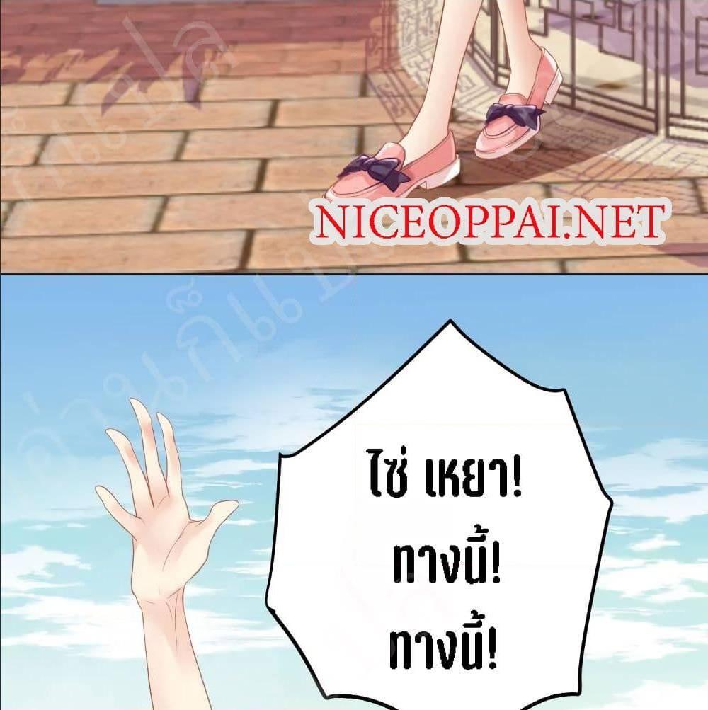 Manga-lc-com อ่านมังงะ อ่านการ์ตูน ออนไลน์ ฟรี My Beautiful Time With You ตอนที่ 1 2 3 4 5 6 7 8 9 10 11 12 13 14 ฟรี ไม่มีโฆษณา Manga-lc - อ่าน มังงะ อ่าน การ์ตูน ออนไลน์ อ่านมังงะ ฟรี