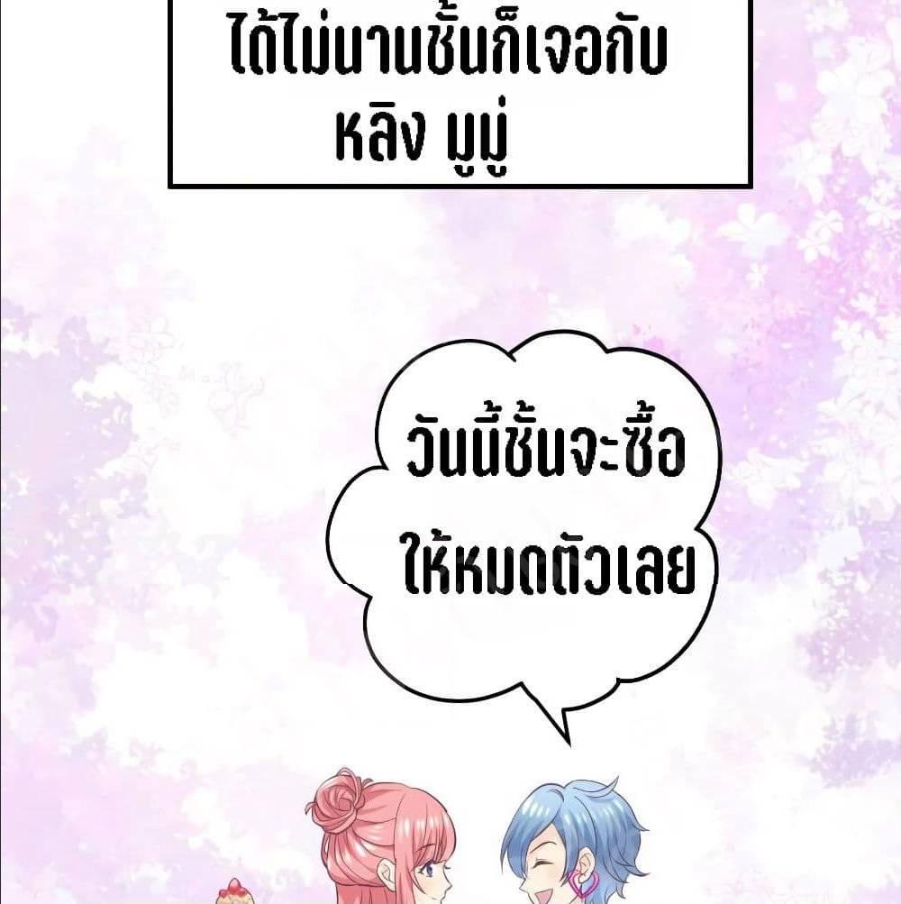 Manga-lc-com อ่านมังงะ อ่านการ์ตูน ออนไลน์ ฟรี My Beautiful Time With You ตอนที่ 1 2 3 4 5 6 7 8 9 10 11 12 13 14 ฟรี ไม่มีโฆษณา Manga-lc - อ่าน มังงะ อ่าน การ์ตูน ออนไลน์ อ่านมังงะ ฟรี