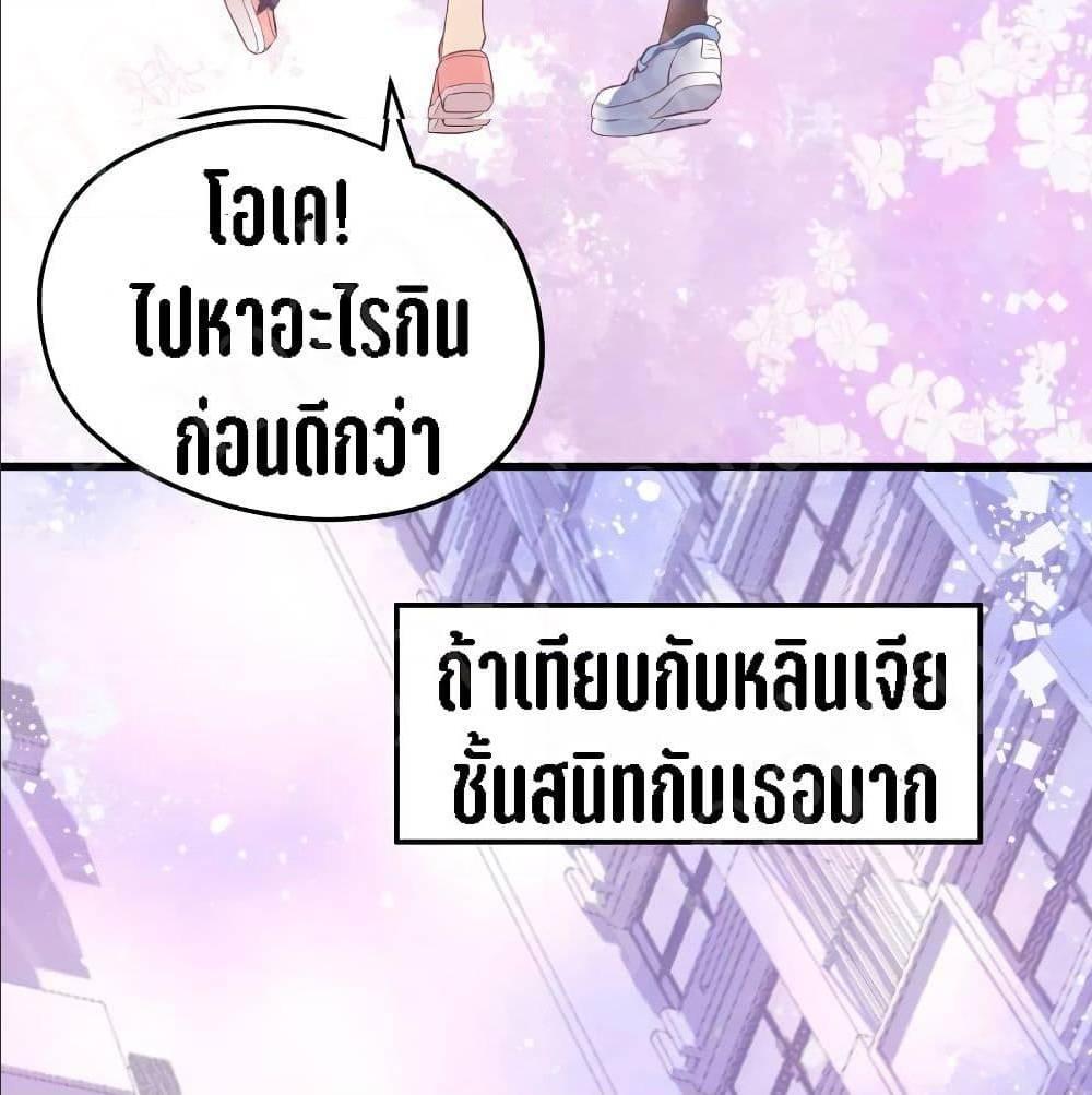 Manga-lc-com อ่านมังงะ อ่านการ์ตูน ออนไลน์ ฟรี My Beautiful Time With You ตอนที่ 1 2 3 4 5 6 7 8 9 10 11 12 13 14 ฟรี ไม่มีโฆษณา Manga-lc - อ่าน มังงะ อ่าน การ์ตูน ออนไลน์ อ่านมังงะ ฟรี