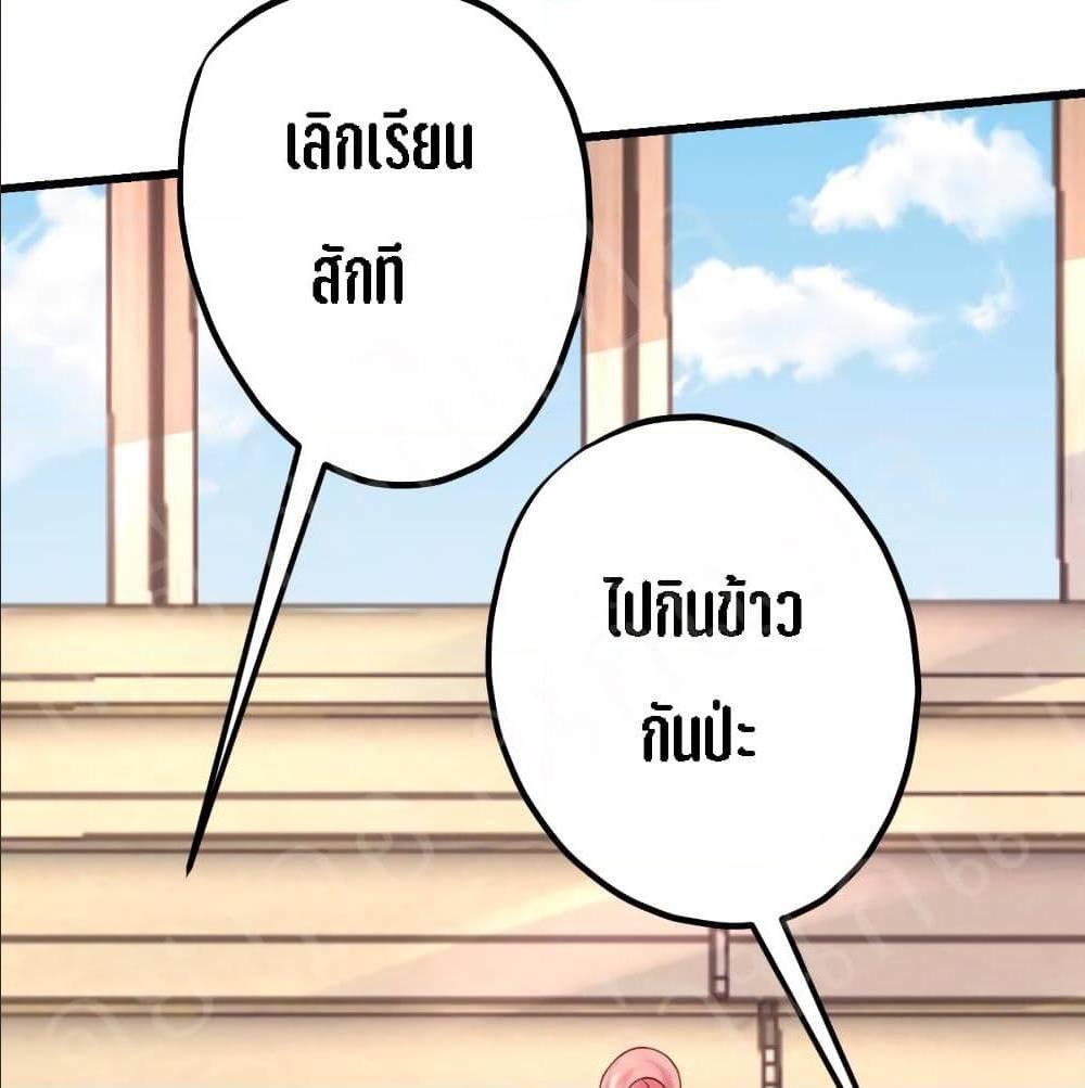 Manga-lc-com อ่านมังงะ อ่านการ์ตูน ออนไลน์ ฟรี My Beautiful Time With You ตอนที่ 1 2 3 4 5 6 7 8 9 10 11 12 13 14 ฟรี ไม่มีโฆษณา Manga-lc - อ่าน มังงะ อ่าน การ์ตูน ออนไลน์ อ่านมังงะ ฟรี