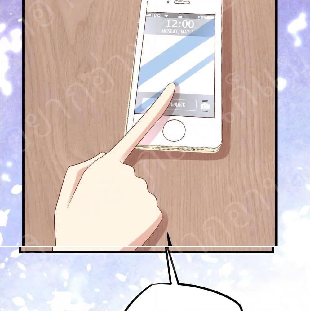 Manga-lc-com อ่านมังงะ อ่านการ์ตูน ออนไลน์ ฟรี My Beautiful Time With You ตอนที่ 1 2 3 4 5 6 7 8 9 10 11 12 13 14 ฟรี ไม่มีโฆษณา Manga-lc - อ่าน มังงะ อ่าน การ์ตูน ออนไลน์ อ่านมังงะ ฟรี