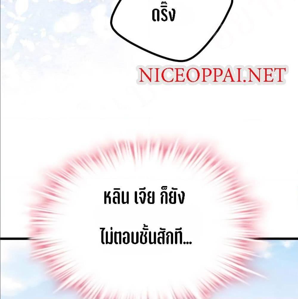 Manga-lc-com อ่านมังงะ อ่านการ์ตูน ออนไลน์ ฟรี My Beautiful Time With You ตอนที่ 1 2 3 4 5 6 7 8 9 10 11 12 13 14 ฟรี ไม่มีโฆษณา Manga-lc - อ่าน มังงะ อ่าน การ์ตูน ออนไลน์ อ่านมังงะ ฟรี