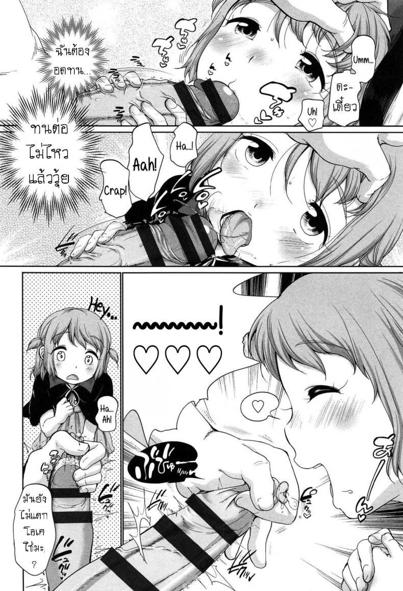 Doujin-Lc- อ่าน โดจิน มังฮวา เกาหลี ญี่ปุ่น จีน แปลไทย โดจิน  สุขสันต์ฮัลโลวีน ตอนที่ 1 2 3 4 5 6 7 8 9 10 11 12 13 14 ฟรี ไม่มีโฆษณา อ่าน โดจิน Manhwa เกาหลี ญี่ปุ่น จีน เรามีครบ คัดมาให้เน้นๆ โดจิน 18+ รับประกันความฟินโดย  Doujin Lc