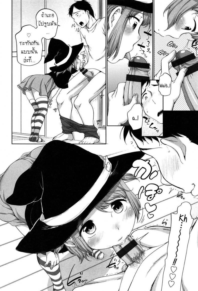 Doujin-Lc- อ่าน โดจิน มังฮวา เกาหลี ญี่ปุ่น จีน แปลไทย โดจิน  สุขสันต์ฮัลโลวีน ตอนที่ 1 2 3 4 5 6 7 8 9 10 11 12 13 14 ฟรี ไม่มีโฆษณา อ่าน โดจิน Manhwa เกาหลี ญี่ปุ่น จีน เรามีครบ คัดมาให้เน้นๆ โดจิน 18+ รับประกันความฟินโดย  Doujin Lc