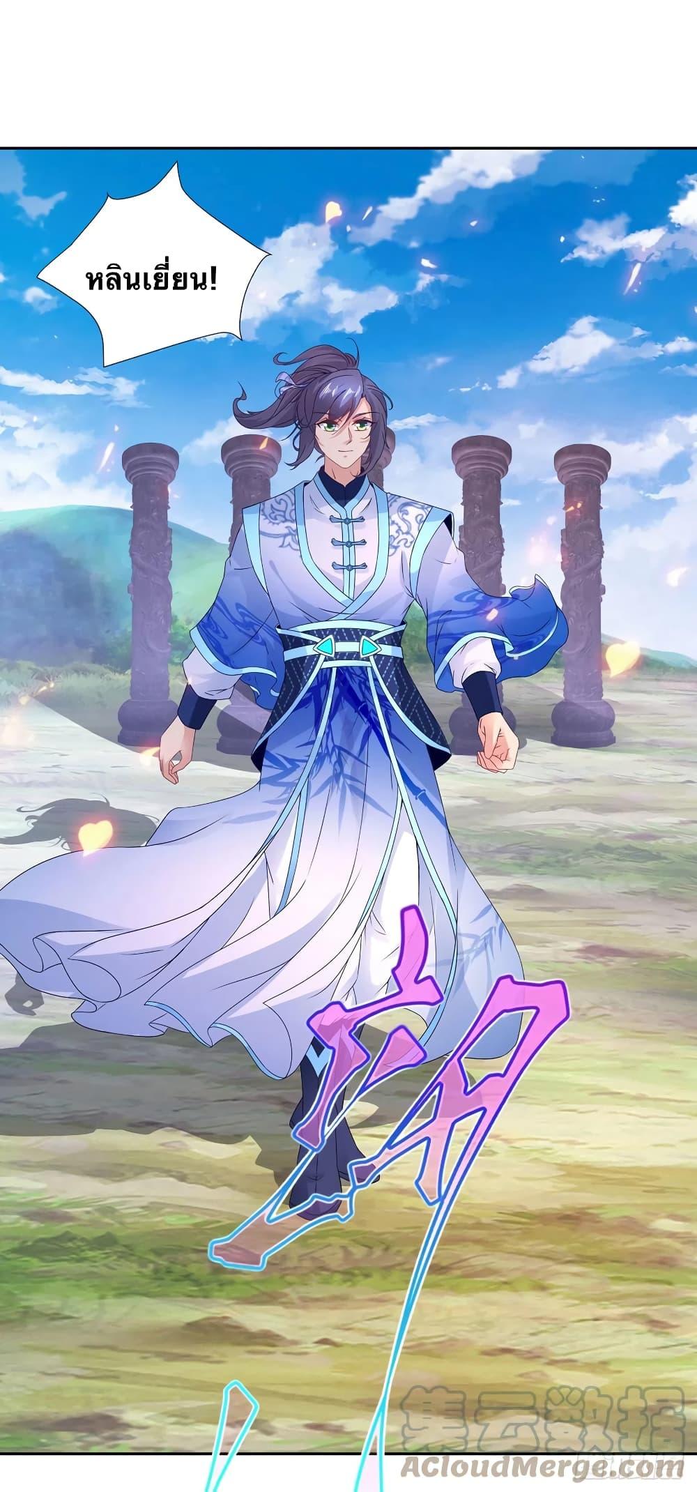 Manga-lc-com อ่านมังงะ อ่านการ์ตูน ออนไลน์ ฟรี Divine Soul Emperor ตอนที่ 1 2 3 4 5 6 7 8 9 10 11 12 13 14 ฟรี ไม่มีโฆษณา Manga-lc - อ่าน มังงะ อ่าน การ์ตูน ออนไลน์ อ่านมังงะ ฟรี