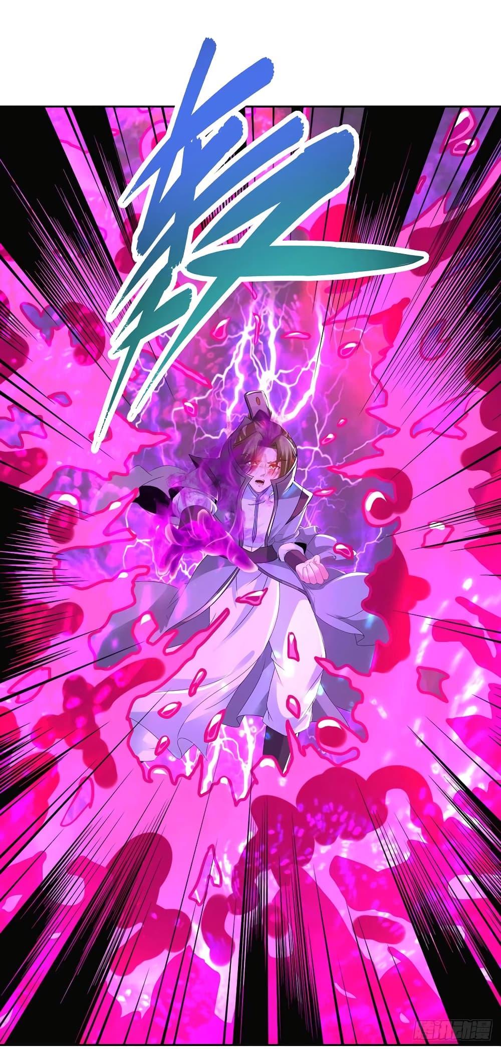 Manga-lc-com อ่านมังงะ อ่านการ์ตูน ออนไลน์ ฟรี Divine Soul Emperor ตอนที่ 1 2 3 4 5 6 7 8 9 10 11 12 13 14 ฟรี ไม่มีโฆษณา Manga-lc - อ่าน มังงะ อ่าน การ์ตูน ออนไลน์ อ่านมังงะ ฟรี