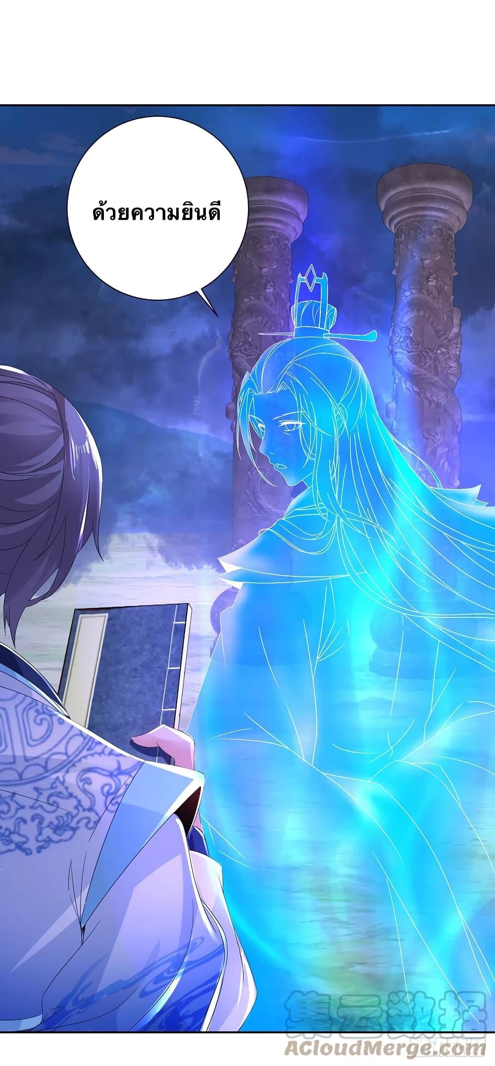 Manga-lc-com อ่านมังงะ อ่านการ์ตูน ออนไลน์ ฟรี Divine Soul Emperor ตอนที่ 1 2 3 4 5 6 7 8 9 10 11 12 13 14 ฟรี ไม่มีโฆษณา Manga-lc - อ่าน มังงะ อ่าน การ์ตูน ออนไลน์ อ่านมังงะ ฟรี