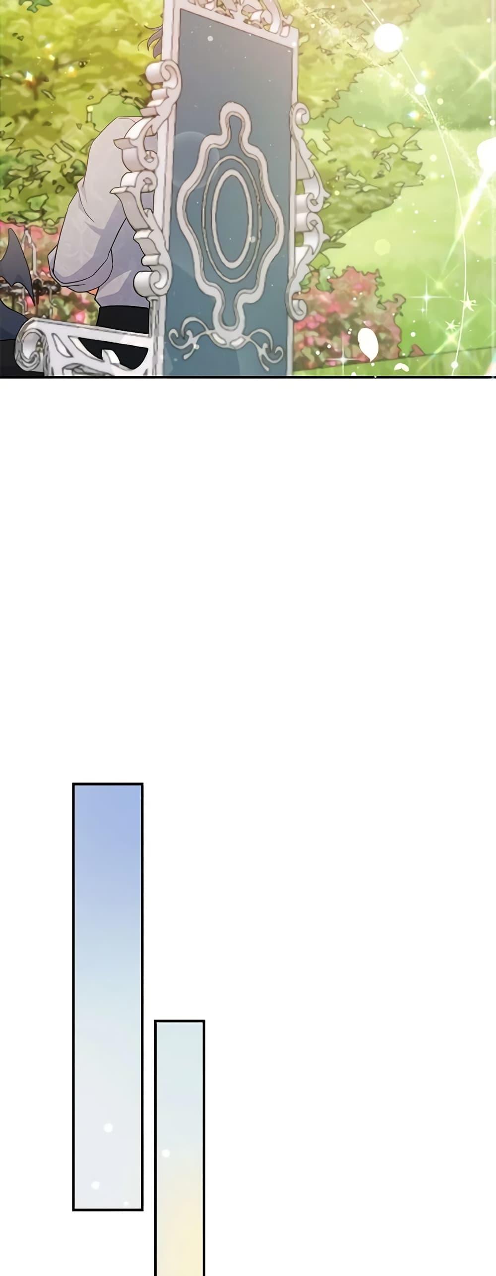 Manga-lc-com อ่านมังงะ อ่านการ์ตูน ออนไลน์ ฟรี The Little Lady Who Makes Flowers Bloom ตอนที่ 1 2 3 4 5 6 7 8 9 10 11 12 13 14 ฟรี ไม่มีโฆษณา Manga-lc - อ่าน มังงะ อ่าน การ์ตูน ออนไลน์ อ่านมังงะ ฟรี