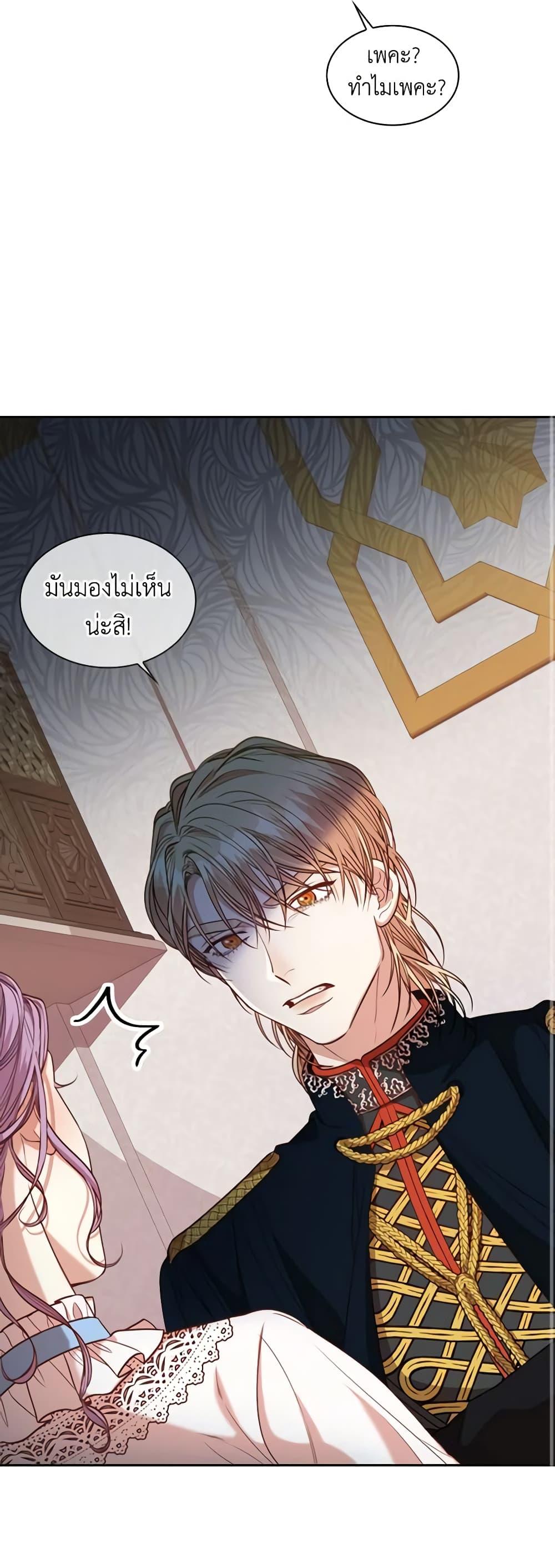 Manga-lc-com อ่านมังงะ อ่านการ์ตูน ออนไลน์ ฟรี I’m the Tyrant’s Secretary ตอนที่ 1 2 3 4 5 6 7 8 9 10 11 12 13 14 ฟรี ไม่มีโฆษณา Manga-lc - อ่าน มังงะ อ่าน การ์ตูน ออนไลน์ อ่านมังงะ ฟรี