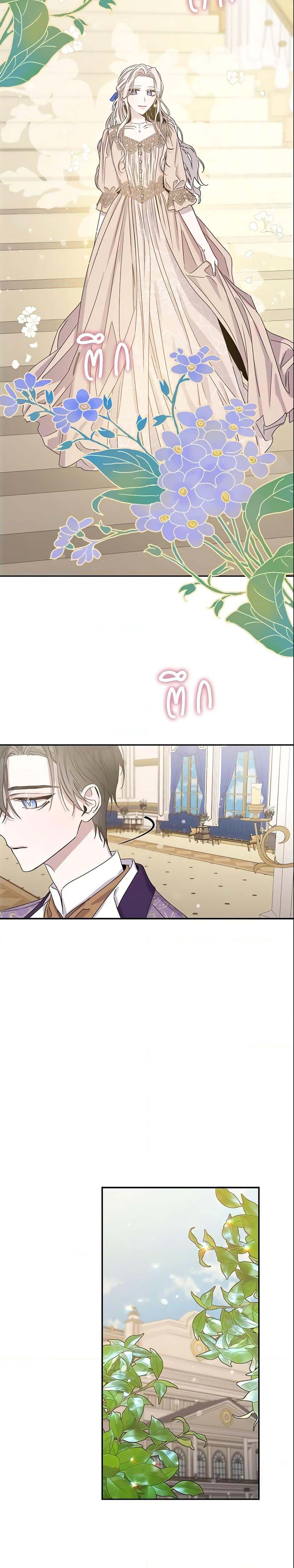 Manga-lc-com อ่านมังงะ อ่านการ์ตูน ออนไลน์ ฟรี The Taming of the Tyrant ตอนที่ 1 2 3 4 5 6 7 8 9 10 11 12 13 14 ฟรี ไม่มีโฆษณา Manga-lc - อ่าน มังงะ อ่าน การ์ตูน ออนไลน์ อ่านมังงะ ฟรี