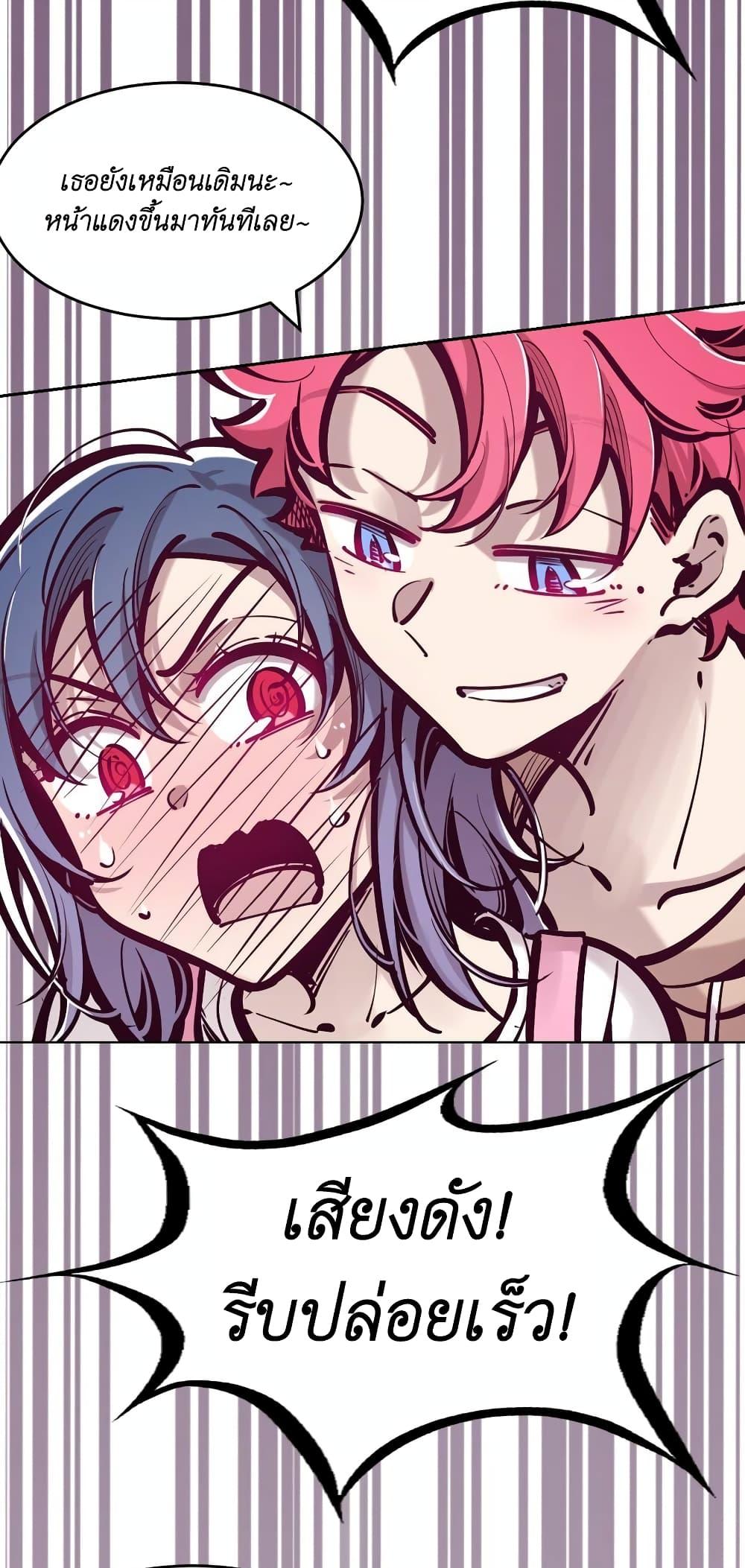Manga-lc-com อ่านมังงะ อ่านการ์ตูน ออนไลน์ ฟรี Demon X Angel, Can’t Get Along! ตอนที่ 1 2 3 4 5 6 7 8 9 10 11 12 13 14 ฟรี ไม่มีโฆษณา Manga-lc - อ่าน มังงะ อ่าน การ์ตูน ออนไลน์ อ่านมังงะ ฟรี