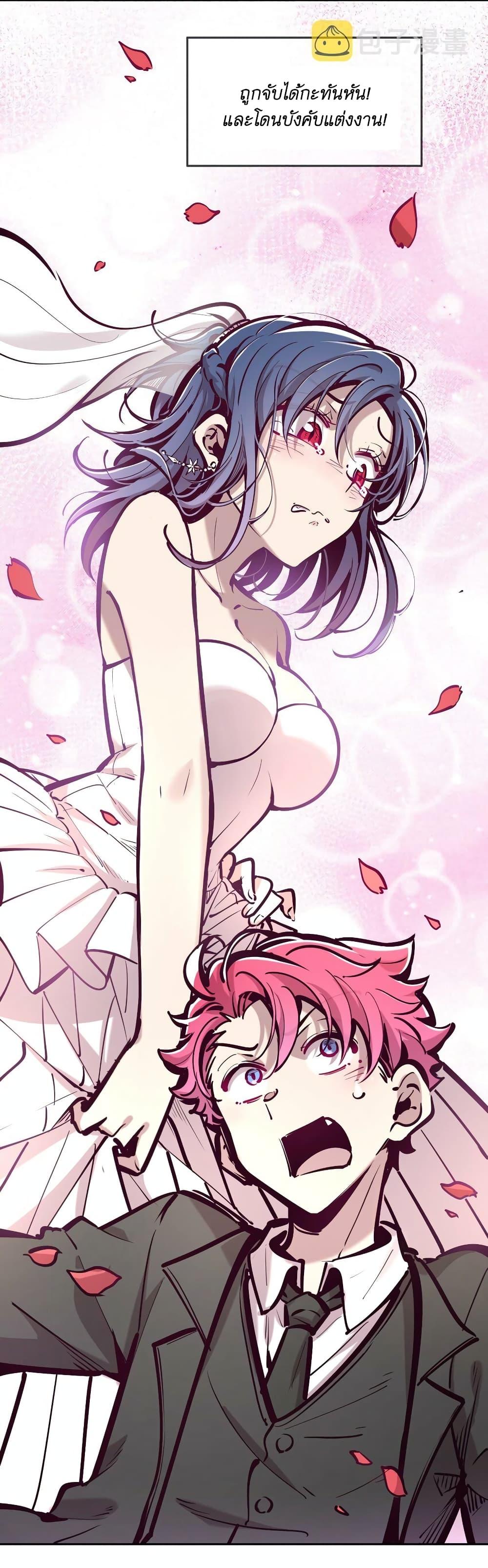 Manga-lc-com อ่านมังงะ อ่านการ์ตูน ออนไลน์ ฟรี Demon X Angel, Can’t Get Along! ตอนที่ 1 2 3 4 5 6 7 8 9 10 11 12 13 14 ฟรี ไม่มีโฆษณา Manga-lc - อ่าน มังงะ อ่าน การ์ตูน ออนไลน์ อ่านมังงะ ฟรี