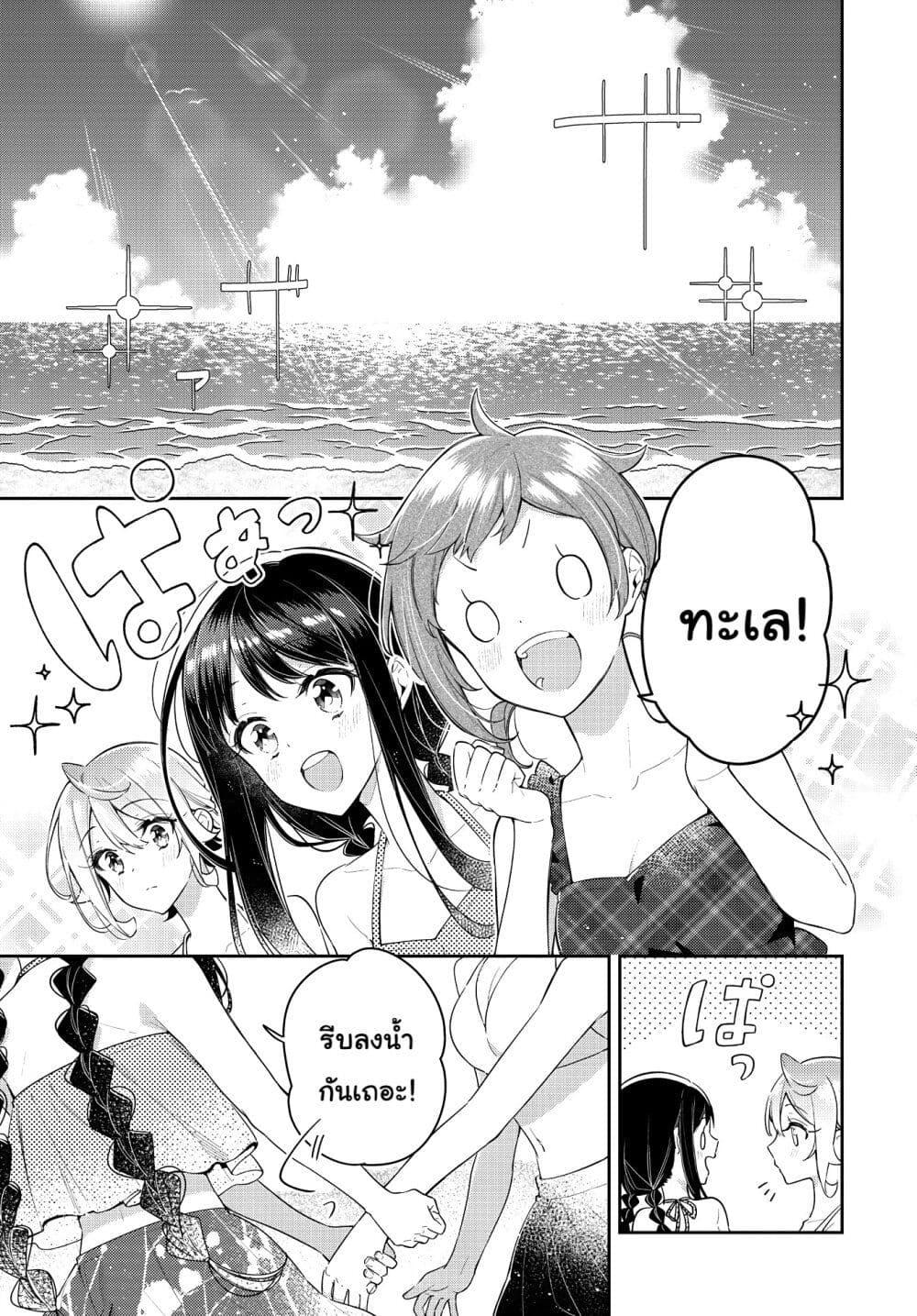 Manga-lc-com อ่านมังงะ อ่านการ์ตูน ออนไลน์ ฟรี Anemone is in Heat ตอนที่ 1 2 3 4 5 6 7 8 9 10 11 12 13 14 ฟรี ไม่มีโฆษณา Manga-lc - อ่าน มังงะ อ่าน การ์ตูน ออนไลน์ อ่านมังงะ ฟรี