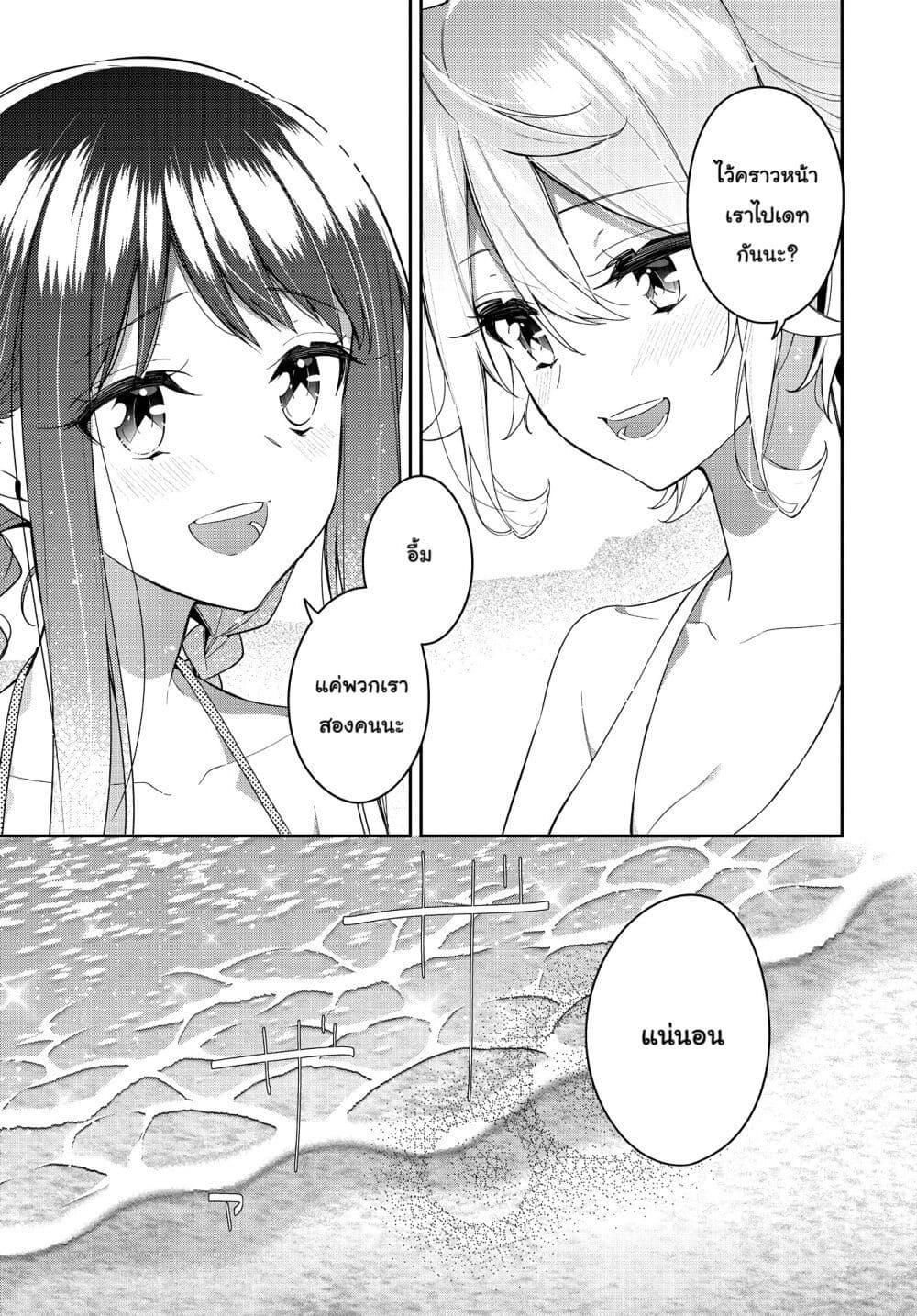 Manga-lc-com อ่านมังงะ อ่านการ์ตูน ออนไลน์ ฟรี Anemone is in Heat ตอนที่ 1 2 3 4 5 6 7 8 9 10 11 12 13 14 ฟรี ไม่มีโฆษณา Manga-lc - อ่าน มังงะ อ่าน การ์ตูน ออนไลน์ อ่านมังงะ ฟรี