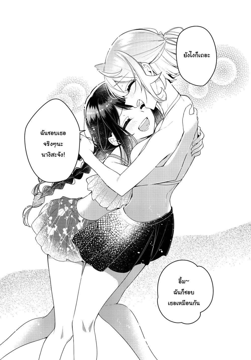Manga-lc-com อ่านมังงะ อ่านการ์ตูน ออนไลน์ ฟรี Anemone is in Heat ตอนที่ 1 2 3 4 5 6 7 8 9 10 11 12 13 14 ฟรี ไม่มีโฆษณา Manga-lc - อ่าน มังงะ อ่าน การ์ตูน ออนไลน์ อ่านมังงะ ฟรี