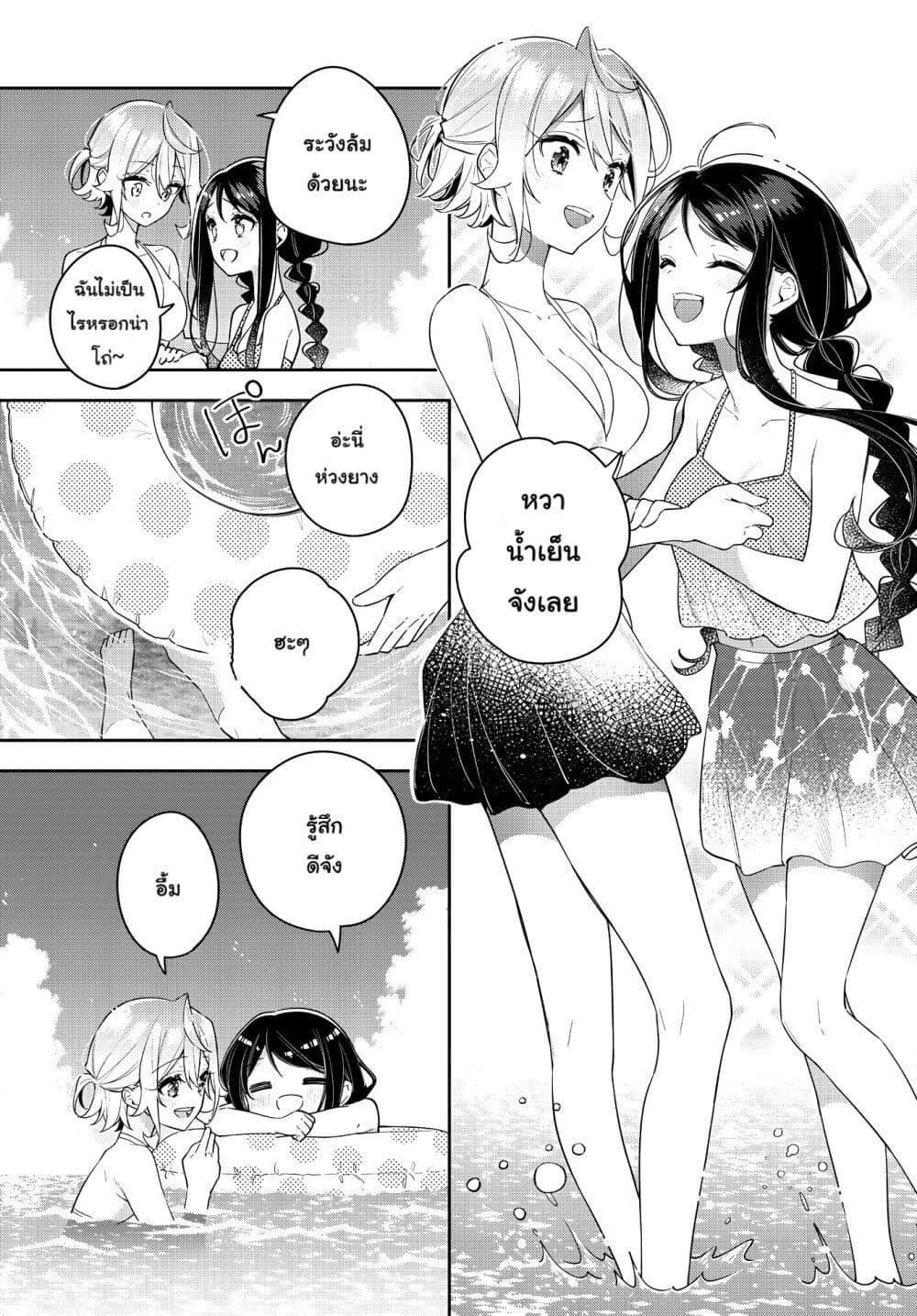 Manga-lc-com อ่านมังงะ อ่านการ์ตูน ออนไลน์ ฟรี Anemone is in Heat ตอนที่ 1 2 3 4 5 6 7 8 9 10 11 12 13 14 ฟรี ไม่มีโฆษณา Manga-lc - อ่าน มังงะ อ่าน การ์ตูน ออนไลน์ อ่านมังงะ ฟรี