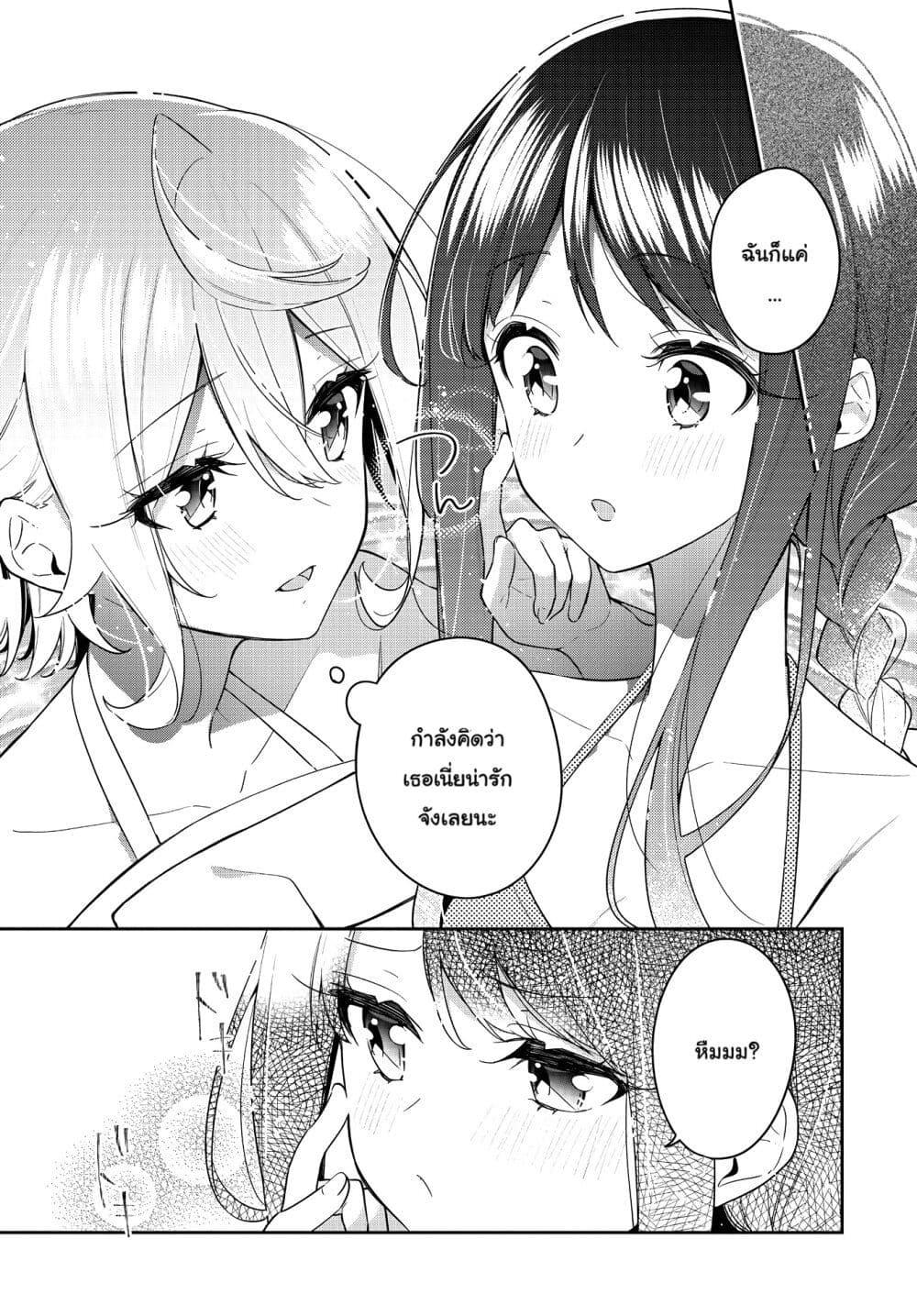 Manga-lc-com อ่านมังงะ อ่านการ์ตูน ออนไลน์ ฟรี Anemone is in Heat ตอนที่ 1 2 3 4 5 6 7 8 9 10 11 12 13 14 ฟรี ไม่มีโฆษณา Manga-lc - อ่าน มังงะ อ่าน การ์ตูน ออนไลน์ อ่านมังงะ ฟรี