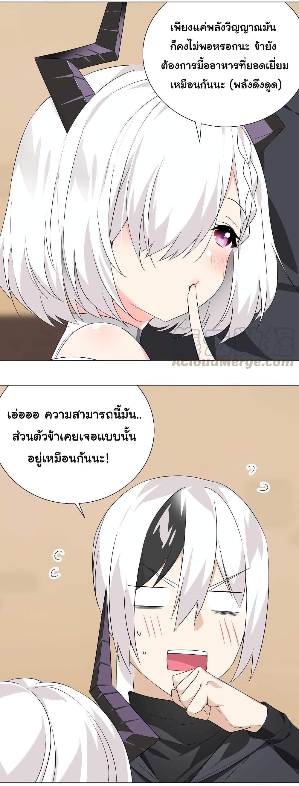 Manga-lc-com อ่านมังงะ อ่านการ์ตูน ออนไลน์ ฟรี My Harem is the Best ตอนที่ 1 2 3 4 5 6 7 8 9 10 11 12 13 14 ฟรี ไม่มีโฆษณา Manga-lc - อ่าน มังงะ อ่าน การ์ตูน ออนไลน์ อ่านมังงะ ฟรี
