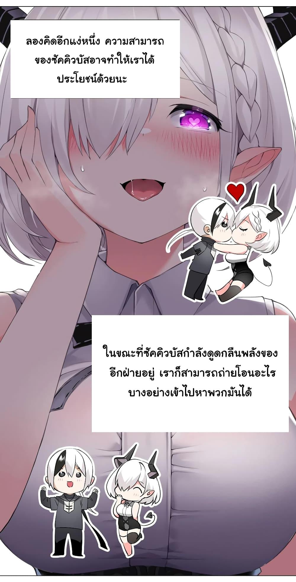 Manga-lc-com อ่านมังงะ อ่านการ์ตูน ออนไลน์ ฟรี My Harem is the Best ตอนที่ 1 2 3 4 5 6 7 8 9 10 11 12 13 14 ฟรี ไม่มีโฆษณา Manga-lc - อ่าน มังงะ อ่าน การ์ตูน ออนไลน์ อ่านมังงะ ฟรี