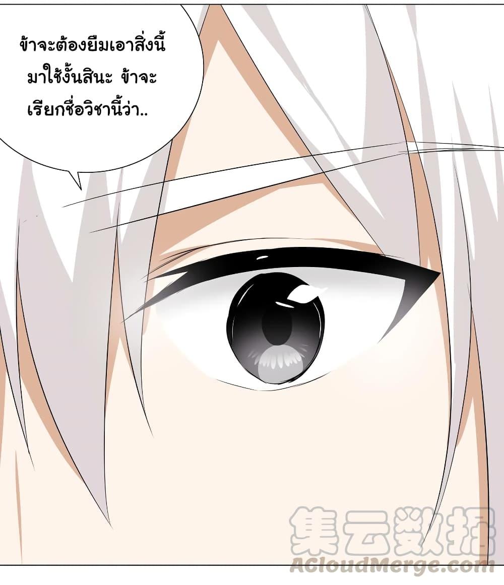 Manga-lc-com อ่านมังงะ อ่านการ์ตูน ออนไลน์ ฟรี My Harem is the Best ตอนที่ 1 2 3 4 5 6 7 8 9 10 11 12 13 14 ฟรี ไม่มีโฆษณา Manga-lc - อ่าน มังงะ อ่าน การ์ตูน ออนไลน์ อ่านมังงะ ฟรี