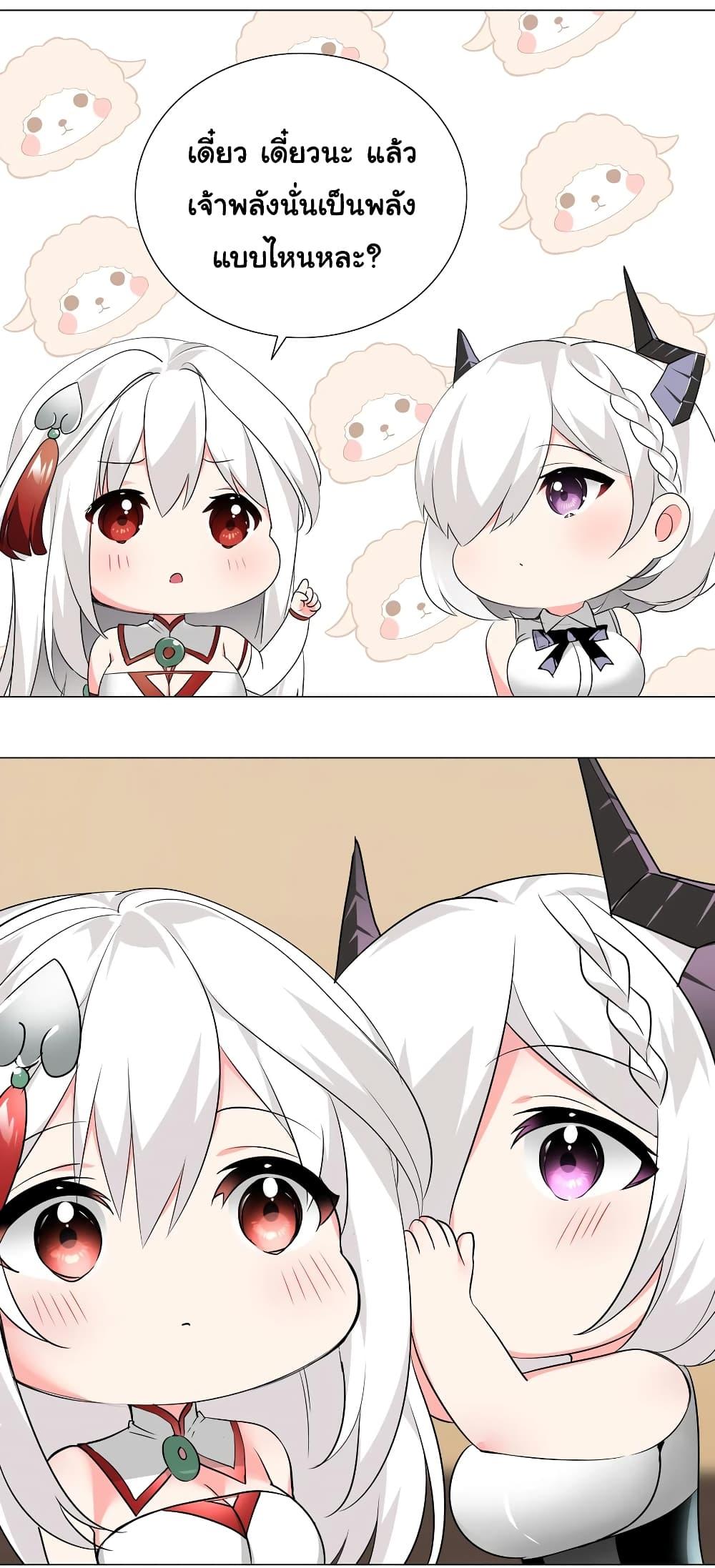 Manga-lc-com อ่านมังงะ อ่านการ์ตูน ออนไลน์ ฟรี My Harem is the Best ตอนที่ 1 2 3 4 5 6 7 8 9 10 11 12 13 14 ฟรี ไม่มีโฆษณา Manga-lc - อ่าน มังงะ อ่าน การ์ตูน ออนไลน์ อ่านมังงะ ฟรี
