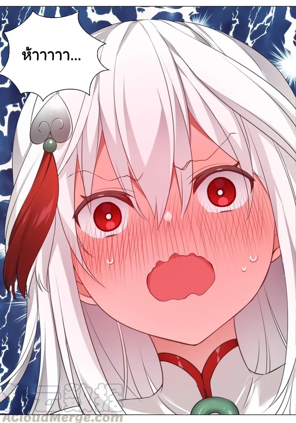 Manga-lc-com อ่านมังงะ อ่านการ์ตูน ออนไลน์ ฟรี My Harem is the Best ตอนที่ 1 2 3 4 5 6 7 8 9 10 11 12 13 14 ฟรี ไม่มีโฆษณา Manga-lc - อ่าน มังงะ อ่าน การ์ตูน ออนไลน์ อ่านมังงะ ฟรี