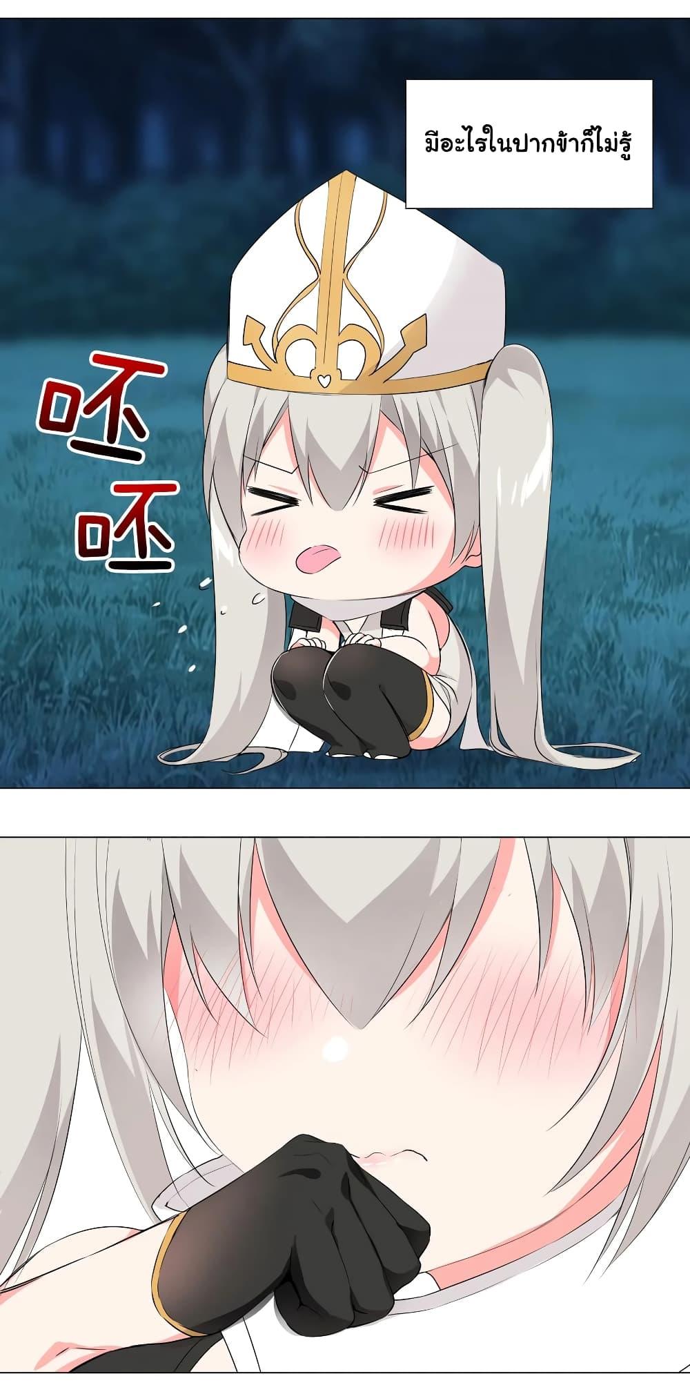 Manga-lc-com อ่านมังงะ อ่านการ์ตูน ออนไลน์ ฟรี My Harem is the Best ตอนที่ 1 2 3 4 5 6 7 8 9 10 11 12 13 14 ฟรี ไม่มีโฆษณา Manga-lc - อ่าน มังงะ อ่าน การ์ตูน ออนไลน์ อ่านมังงะ ฟรี