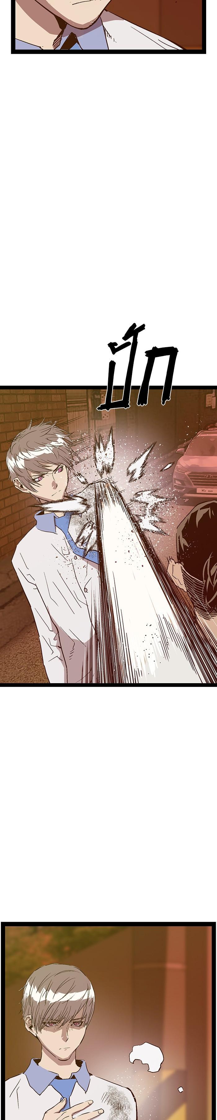 Manga-lc-com อ่านมังงะ อ่านการ์ตูน ออนไลน์ ฟรี Weak Hero ตอนที่ 1 2 3 4 5 6 7 8 9 10 11 12 13 14 ฟรี ไม่มีโฆษณา Manga-lc - อ่าน มังงะ อ่าน การ์ตูน ออนไลน์ อ่านมังงะ ฟรี