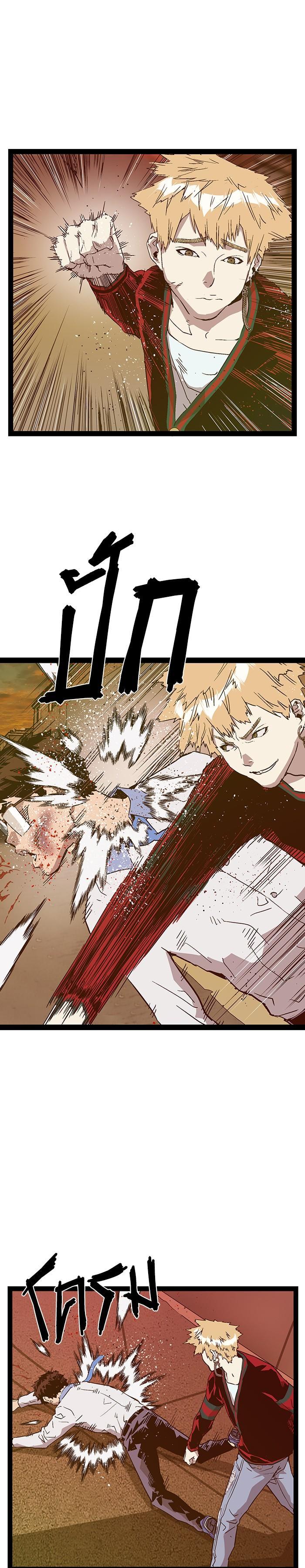 Manga-lc-com อ่านมังงะ อ่านการ์ตูน ออนไลน์ ฟรี Weak Hero ตอนที่ 1 2 3 4 5 6 7 8 9 10 11 12 13 14 ฟรี ไม่มีโฆษณา Manga-lc - อ่าน มังงะ อ่าน การ์ตูน ออนไลน์ อ่านมังงะ ฟรี