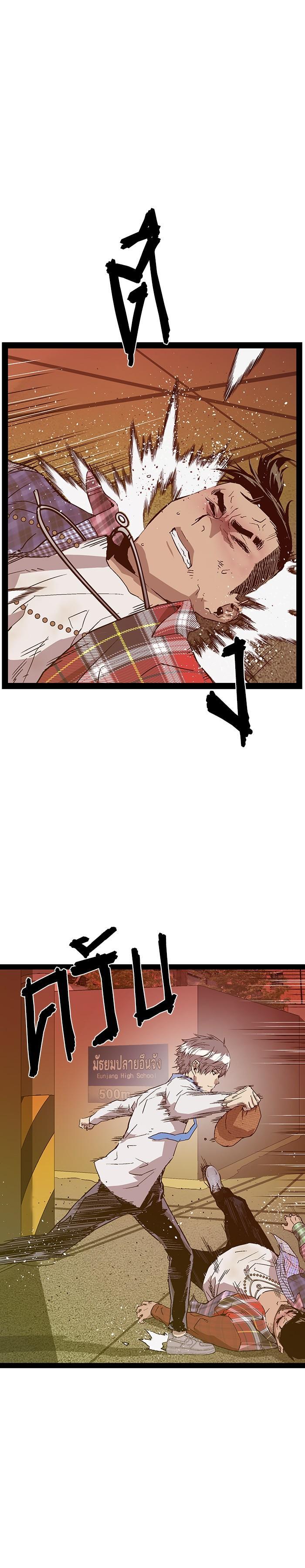 Manga-lc-com อ่านมังงะ อ่านการ์ตูน ออนไลน์ ฟรี Weak Hero ตอนที่ 1 2 3 4 5 6 7 8 9 10 11 12 13 14 ฟรี ไม่มีโฆษณา Manga-lc - อ่าน มังงะ อ่าน การ์ตูน ออนไลน์ อ่านมังงะ ฟรี