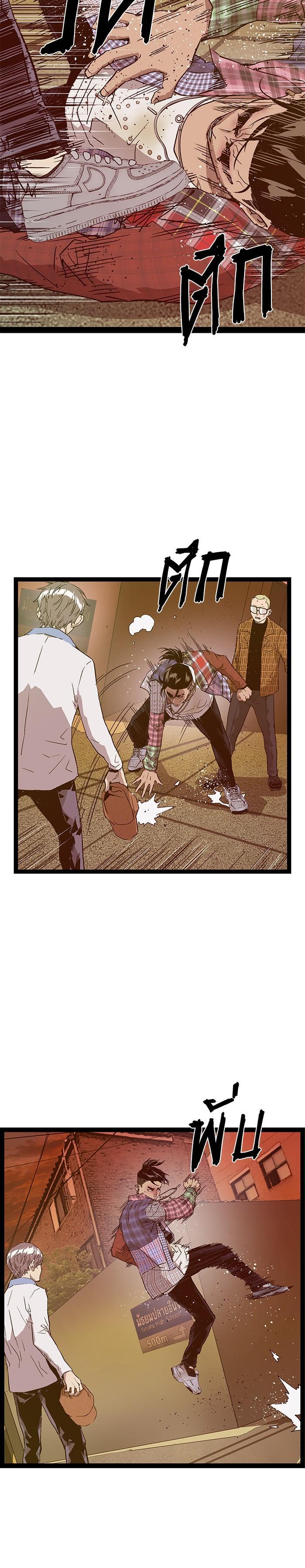 Manga-lc-com อ่านมังงะ อ่านการ์ตูน ออนไลน์ ฟรี Weak Hero ตอนที่ 1 2 3 4 5 6 7 8 9 10 11 12 13 14 ฟรี ไม่มีโฆษณา Manga-lc - อ่าน มังงะ อ่าน การ์ตูน ออนไลน์ อ่านมังงะ ฟรี