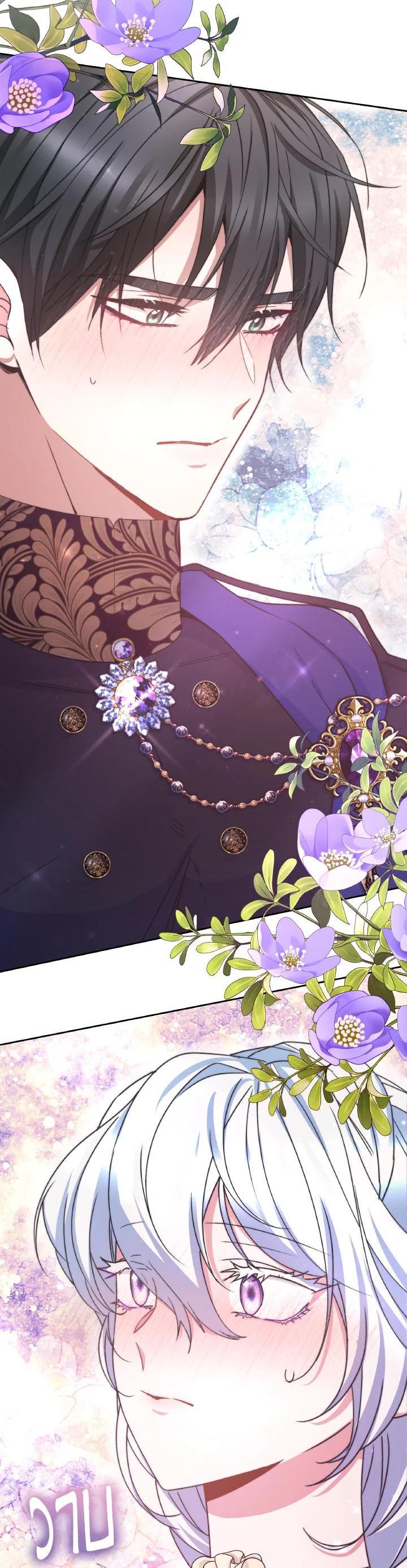 Manga-lc-com อ่านมังงะ อ่านการ์ตูน ออนไลน์ ฟรี Evangeline After the Ending ตอนที่ 1 2 3 4 5 6 7 8 9 10 11 12 13 14 ฟรี ไม่มีโฆษณา Manga-lc - อ่าน มังงะ อ่าน การ์ตูน ออนไลน์ อ่านมังงะ ฟรี