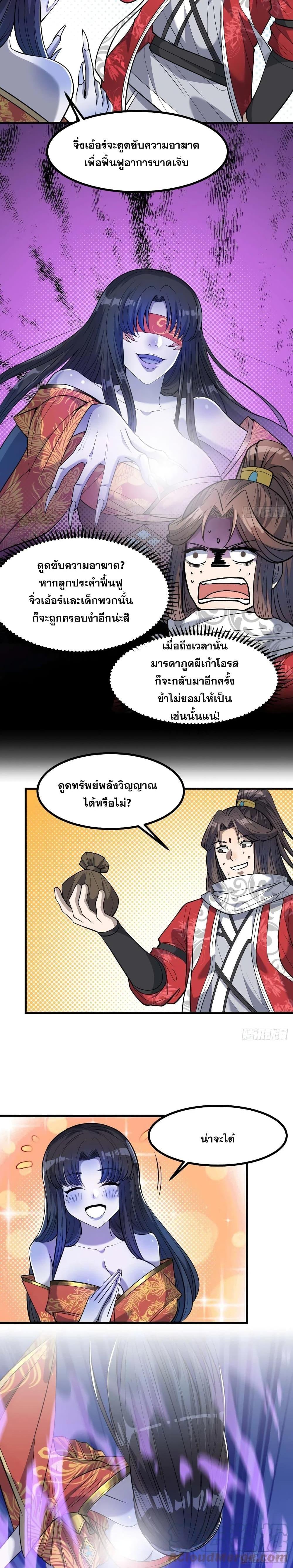 Manga-lc-com อ่านมังงะ อ่านการ์ตูน ออนไลน์ ฟรี I’m Really Not the Son of Luck ตอนที่ 1 2 3 4 5 6 7 8 9 10 11 12 13 14 ฟรี ไม่มีโฆษณา Manga-lc - อ่าน มังงะ อ่าน การ์ตูน ออนไลน์ อ่านมังงะ ฟรี