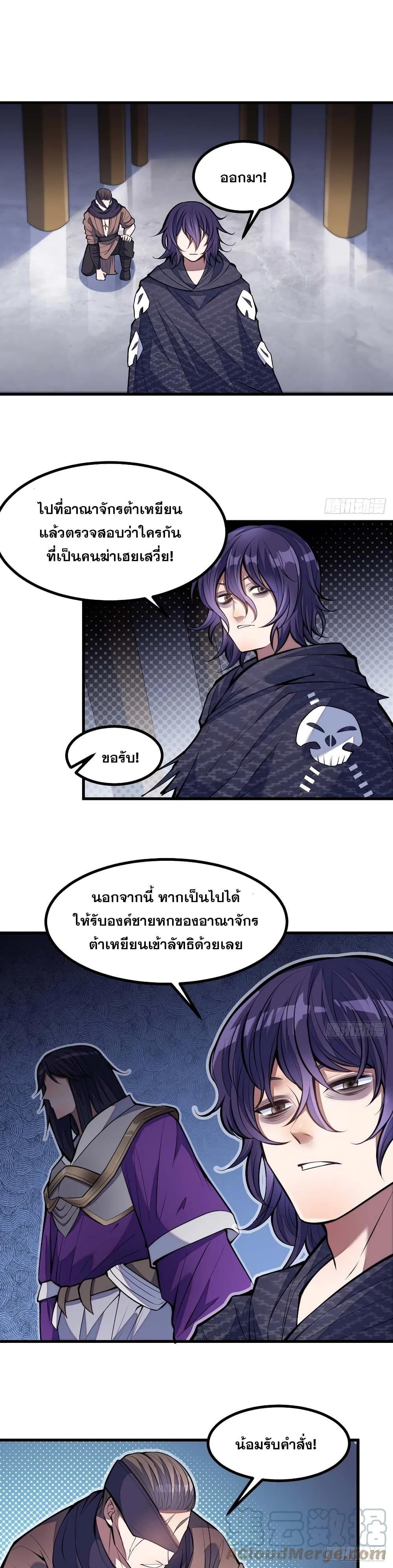 Manga-lc-com อ่านมังงะ อ่านการ์ตูน ออนไลน์ ฟรี I’m Really Not the Son of Luck ตอนที่ 1 2 3 4 5 6 7 8 9 10 11 12 13 14 ฟรี ไม่มีโฆษณา Manga-lc - อ่าน มังงะ อ่าน การ์ตูน ออนไลน์ อ่านมังงะ ฟรี