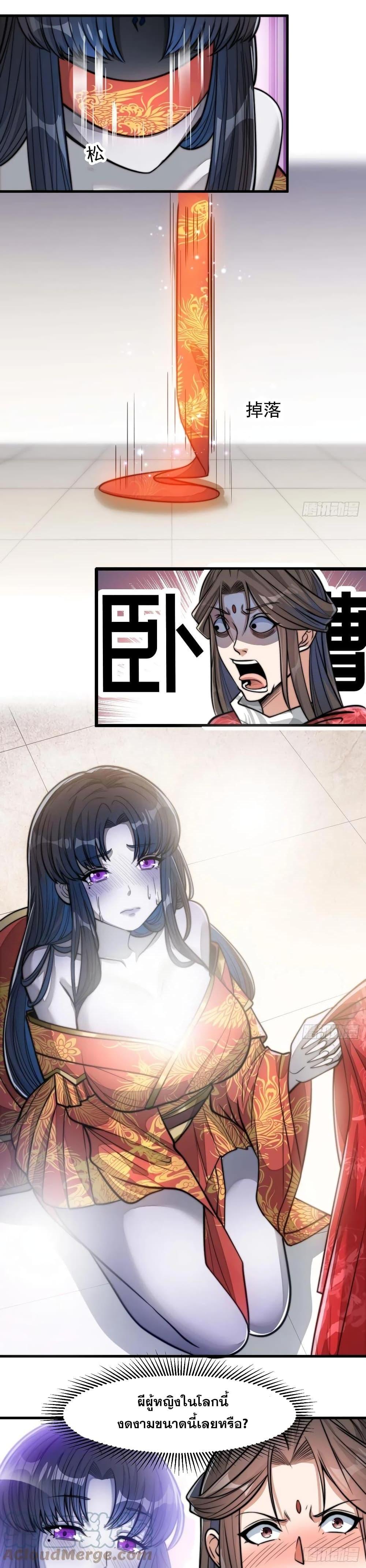 Manga-lc-com อ่านมังงะ อ่านการ์ตูน ออนไลน์ ฟรี I’m Really Not the Son of Luck ตอนที่ 1 2 3 4 5 6 7 8 9 10 11 12 13 14 ฟรี ไม่มีโฆษณา Manga-lc - อ่าน มังงะ อ่าน การ์ตูน ออนไลน์ อ่านมังงะ ฟรี