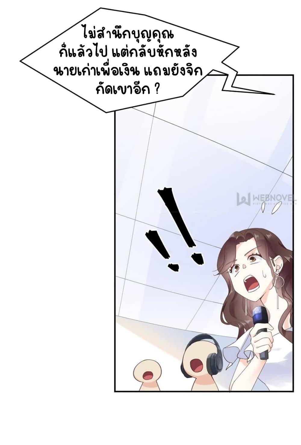 Manga-lc-com อ่านมังงะ อ่านการ์ตูน ออนไลน์ ฟรี NationalSchool ตอนที่ 1 2 3 4 5 6 7 8 9 10 11 12 13 14 ฟรี ไม่มีโฆษณา Manga-lc - อ่าน มังงะ อ่าน การ์ตูน ออนไลน์ อ่านมังงะ ฟรี