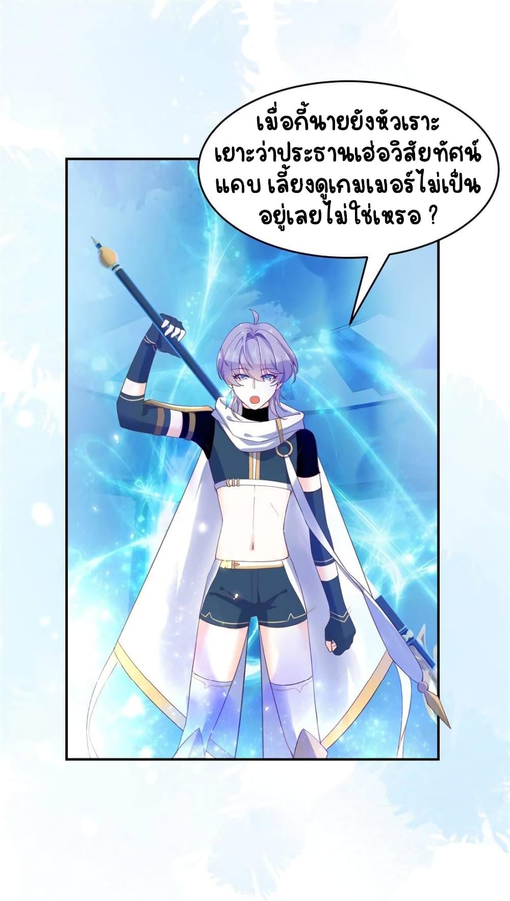 Manga-lc-com อ่านมังงะ อ่านการ์ตูน ออนไลน์ ฟรี NationalSchool ตอนที่ 1 2 3 4 5 6 7 8 9 10 11 12 13 14 ฟรี ไม่มีโฆษณา Manga-lc - อ่าน มังงะ อ่าน การ์ตูน ออนไลน์ อ่านมังงะ ฟรี