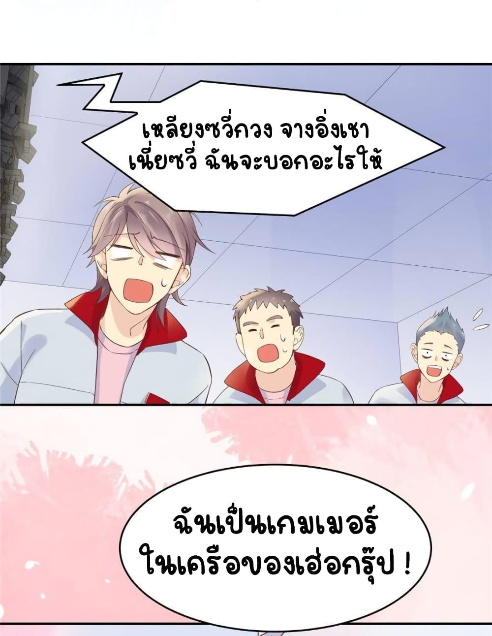 Manga-lc-com อ่านมังงะ อ่านการ์ตูน ออนไลน์ ฟรี NationalSchool ตอนที่ 1 2 3 4 5 6 7 8 9 10 11 12 13 14 ฟรี ไม่มีโฆษณา Manga-lc - อ่าน มังงะ อ่าน การ์ตูน ออนไลน์ อ่านมังงะ ฟรี