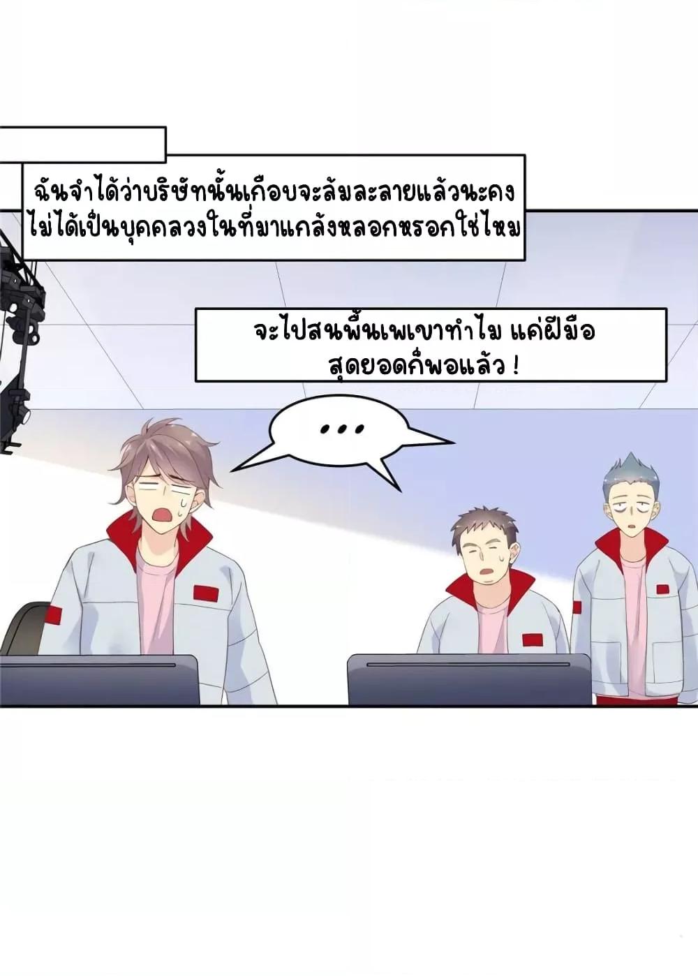 Manga-lc-com อ่านมังงะ อ่านการ์ตูน ออนไลน์ ฟรี NationalSchool ตอนที่ 1 2 3 4 5 6 7 8 9 10 11 12 13 14 ฟรี ไม่มีโฆษณา Manga-lc - อ่าน มังงะ อ่าน การ์ตูน ออนไลน์ อ่านมังงะ ฟรี