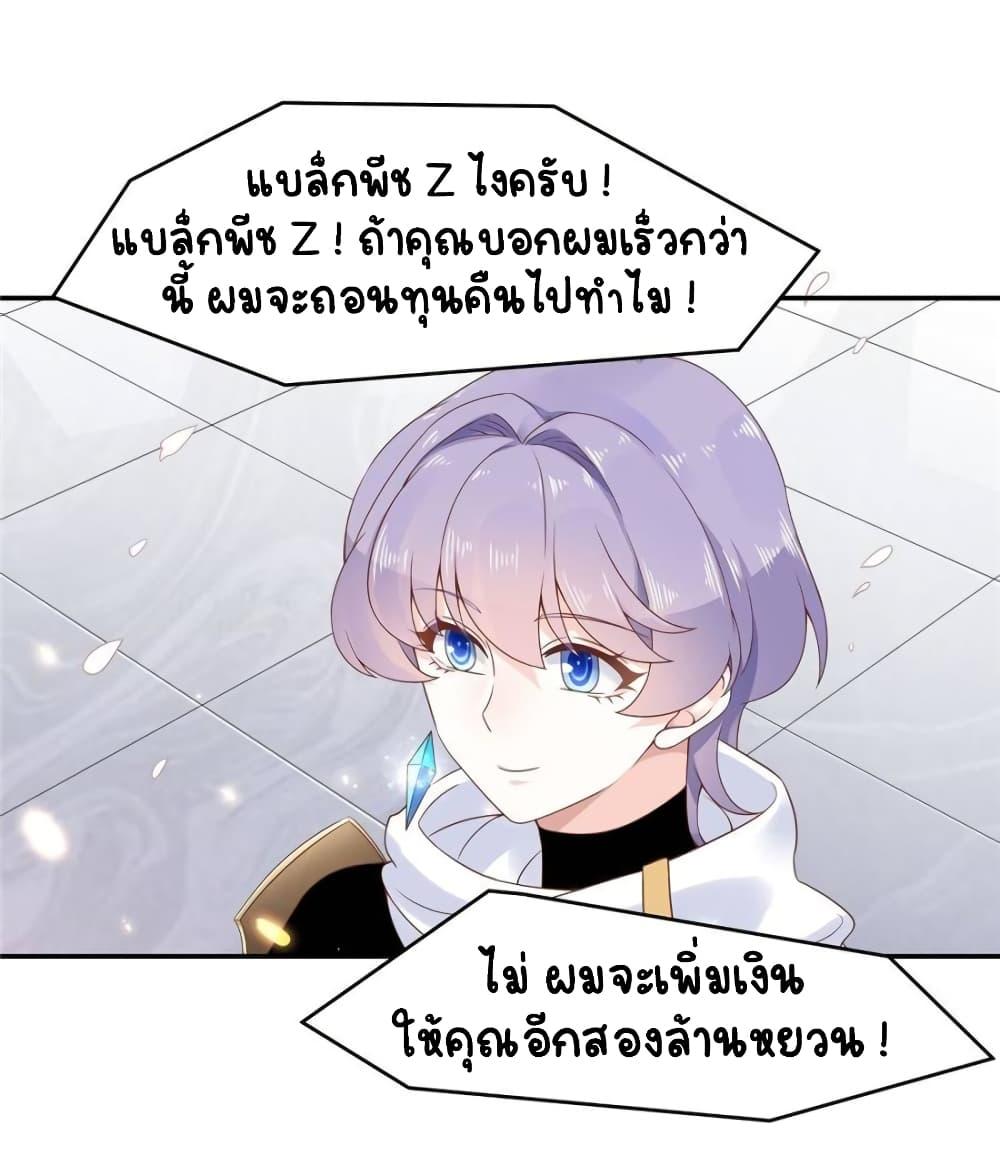 Manga-lc-com อ่านมังงะ อ่านการ์ตูน ออนไลน์ ฟรี NationalSchool ตอนที่ 1 2 3 4 5 6 7 8 9 10 11 12 13 14 ฟรี ไม่มีโฆษณา Manga-lc - อ่าน มังงะ อ่าน การ์ตูน ออนไลน์ อ่านมังงะ ฟรี