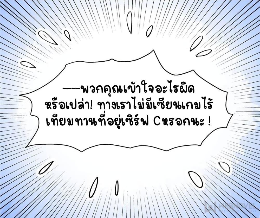 Manga-lc-com อ่านมังงะ อ่านการ์ตูน ออนไลน์ ฟรี NationalSchool ตอนที่ 1 2 3 4 5 6 7 8 9 10 11 12 13 14 ฟรี ไม่มีโฆษณา Manga-lc - อ่าน มังงะ อ่าน การ์ตูน ออนไลน์ อ่านมังงะ ฟรี